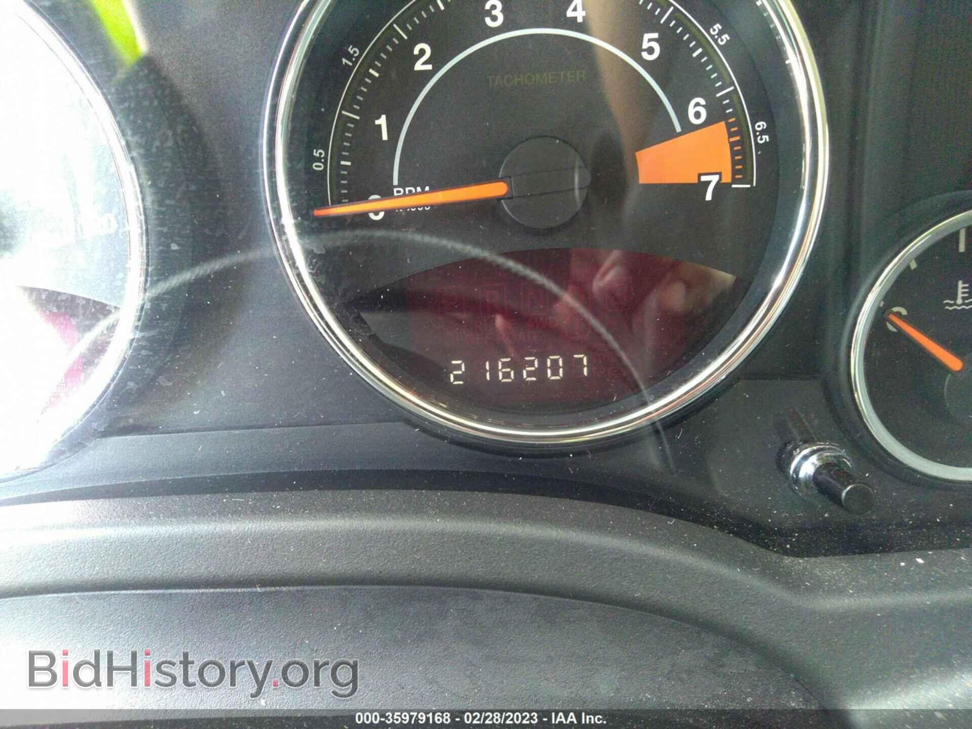 2014 JEEP COMPASS - VIN: 1C4NJCEBXED503159 - Фото 7