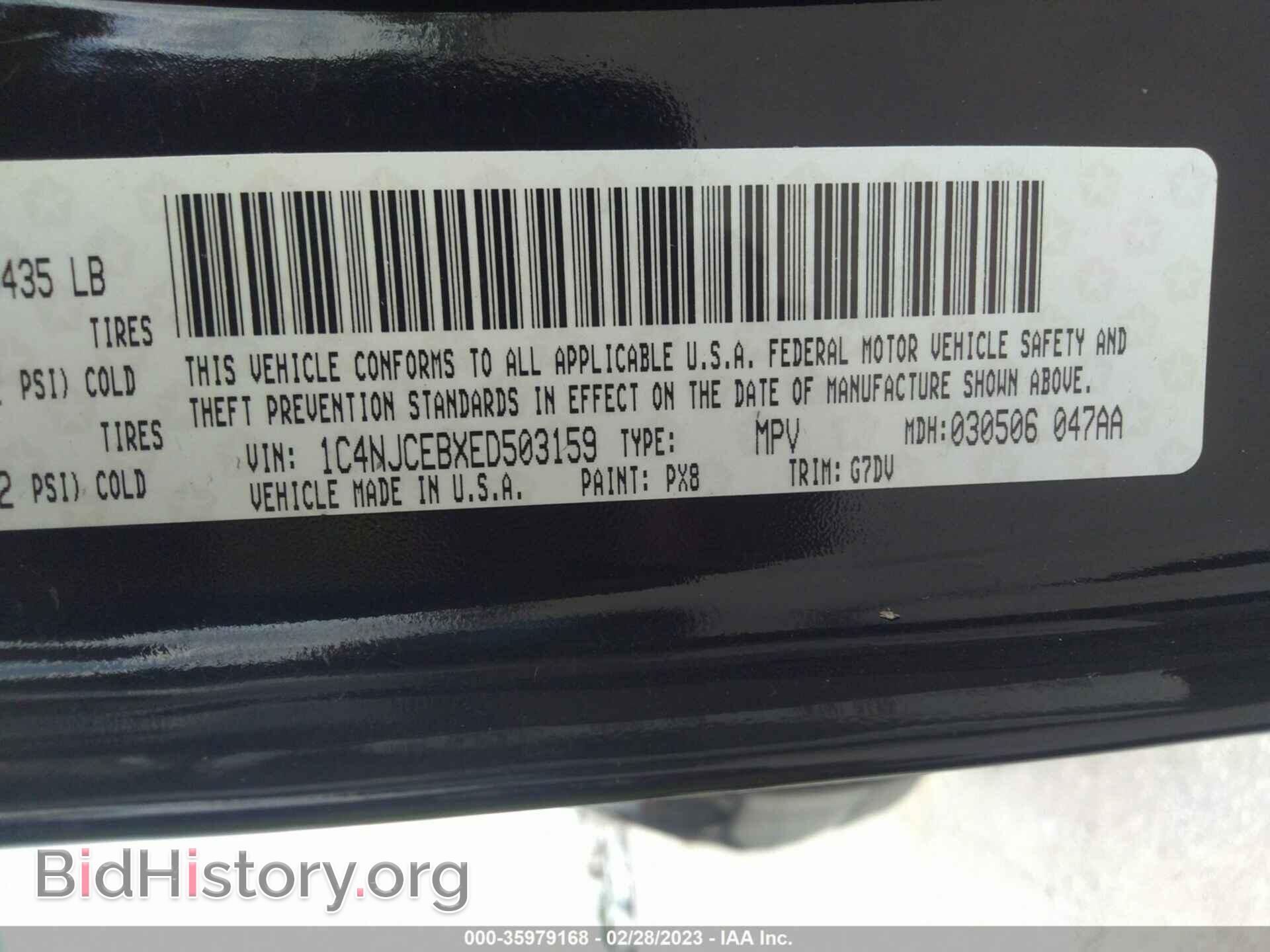2014 JEEP COMPASS - VIN: 1C4NJCEBXED503159 - Фото 9