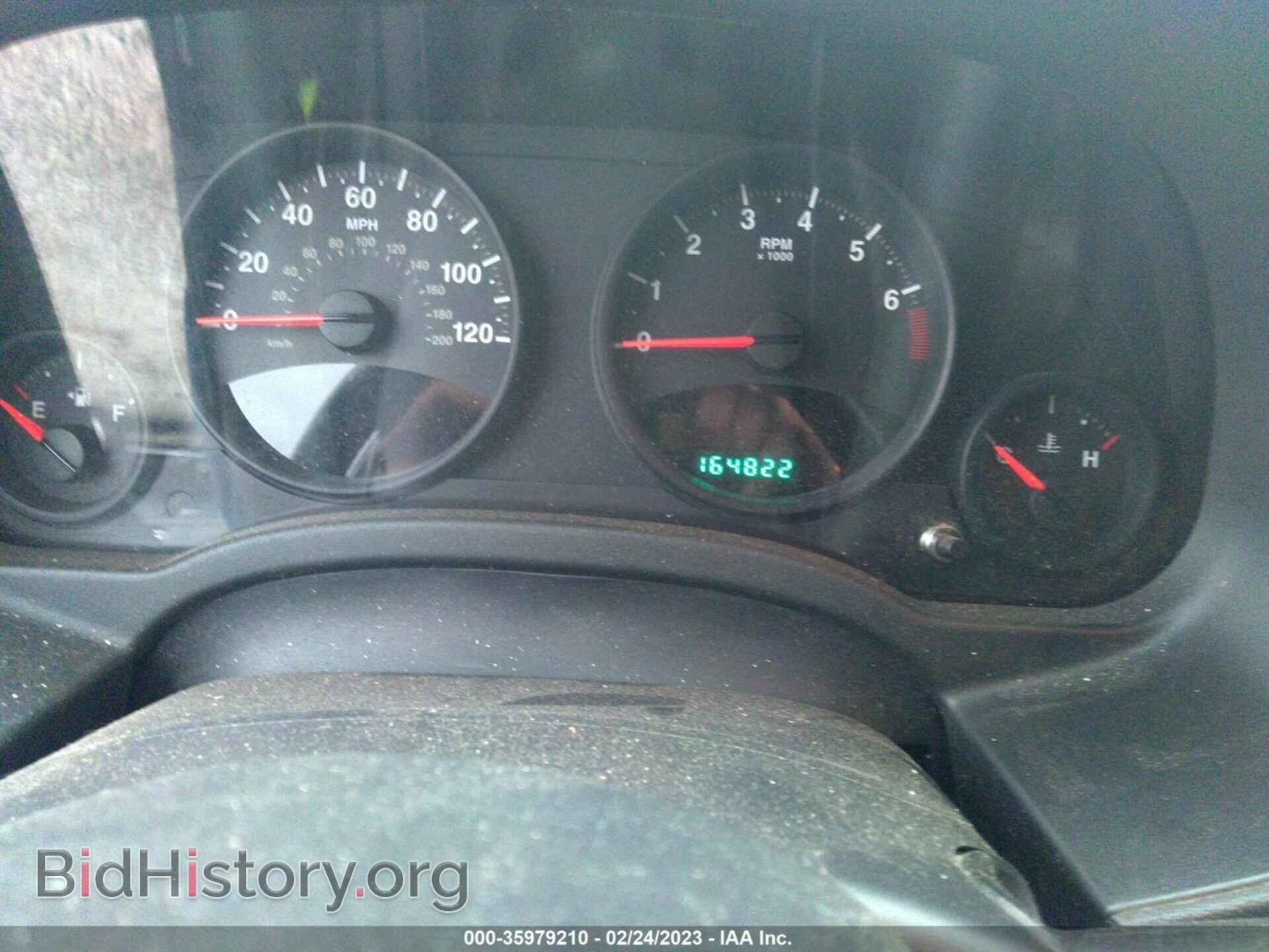 2012 JEEP COMPASS - VIN: 1C4NJDEB8CD600038 - Фото 7