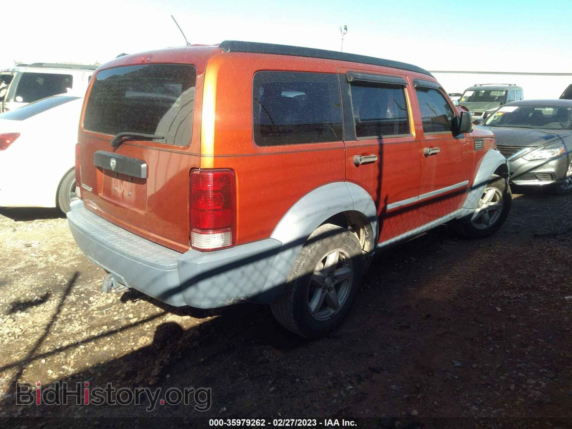2008 DODGE NITRO - VIN: 1D8GT28K68W183342 - Photo 4
