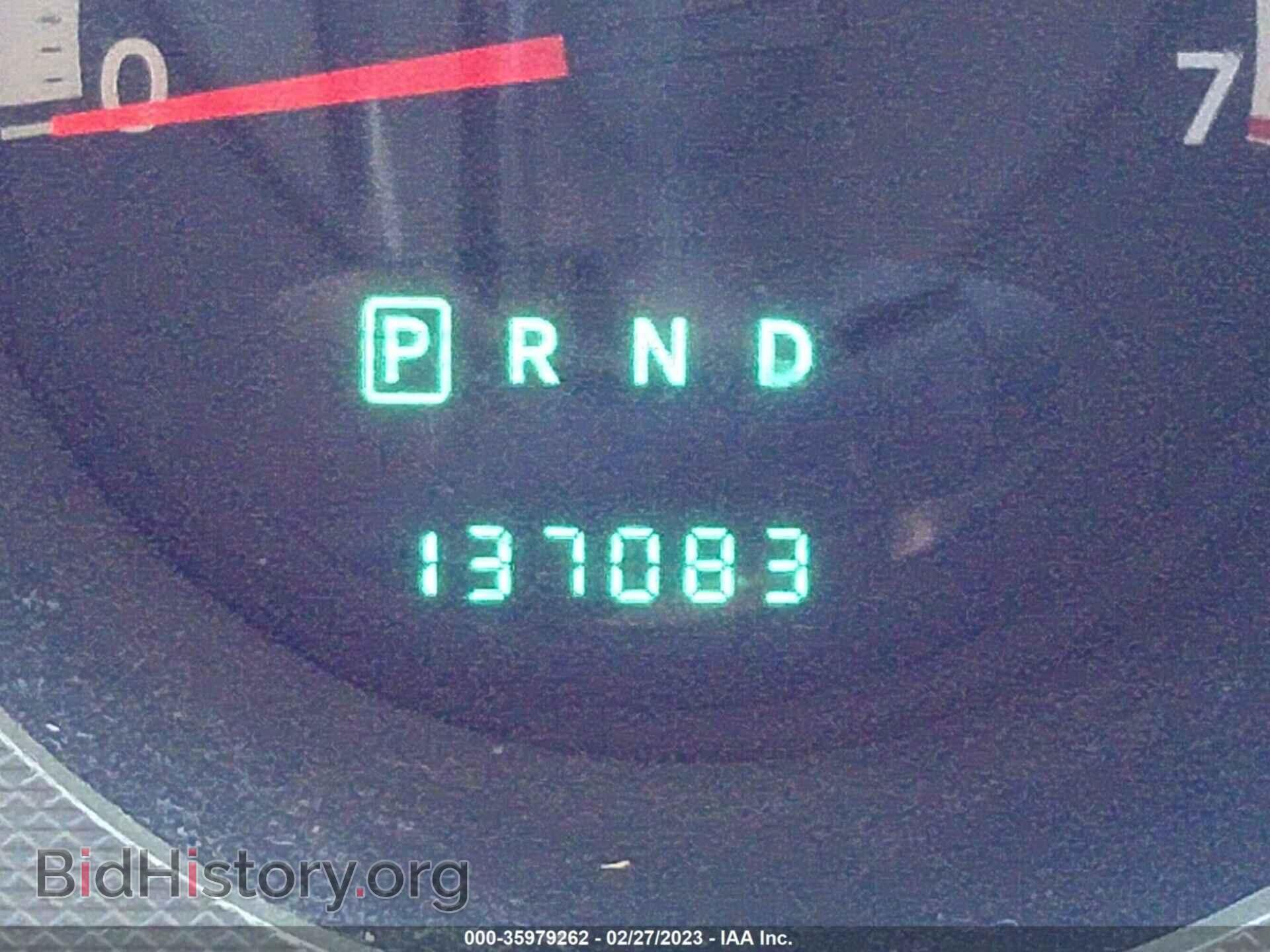 2008 DODGE NITRO - VIN: 1D8GT28K68W183342 - Photo 7