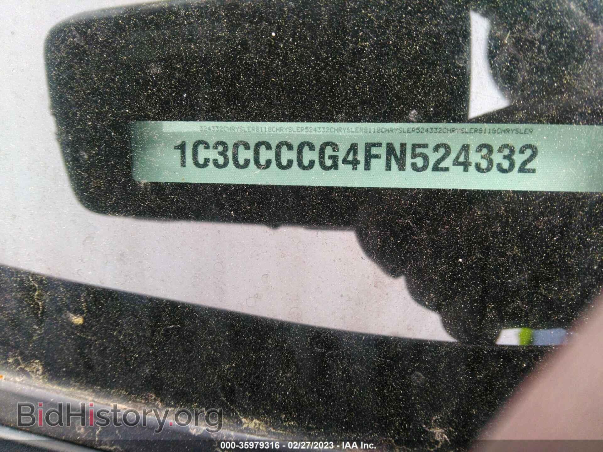 2015 CHRYSLER 200 - VIN: 1C3CCCCG4FN524332 - Фото 9