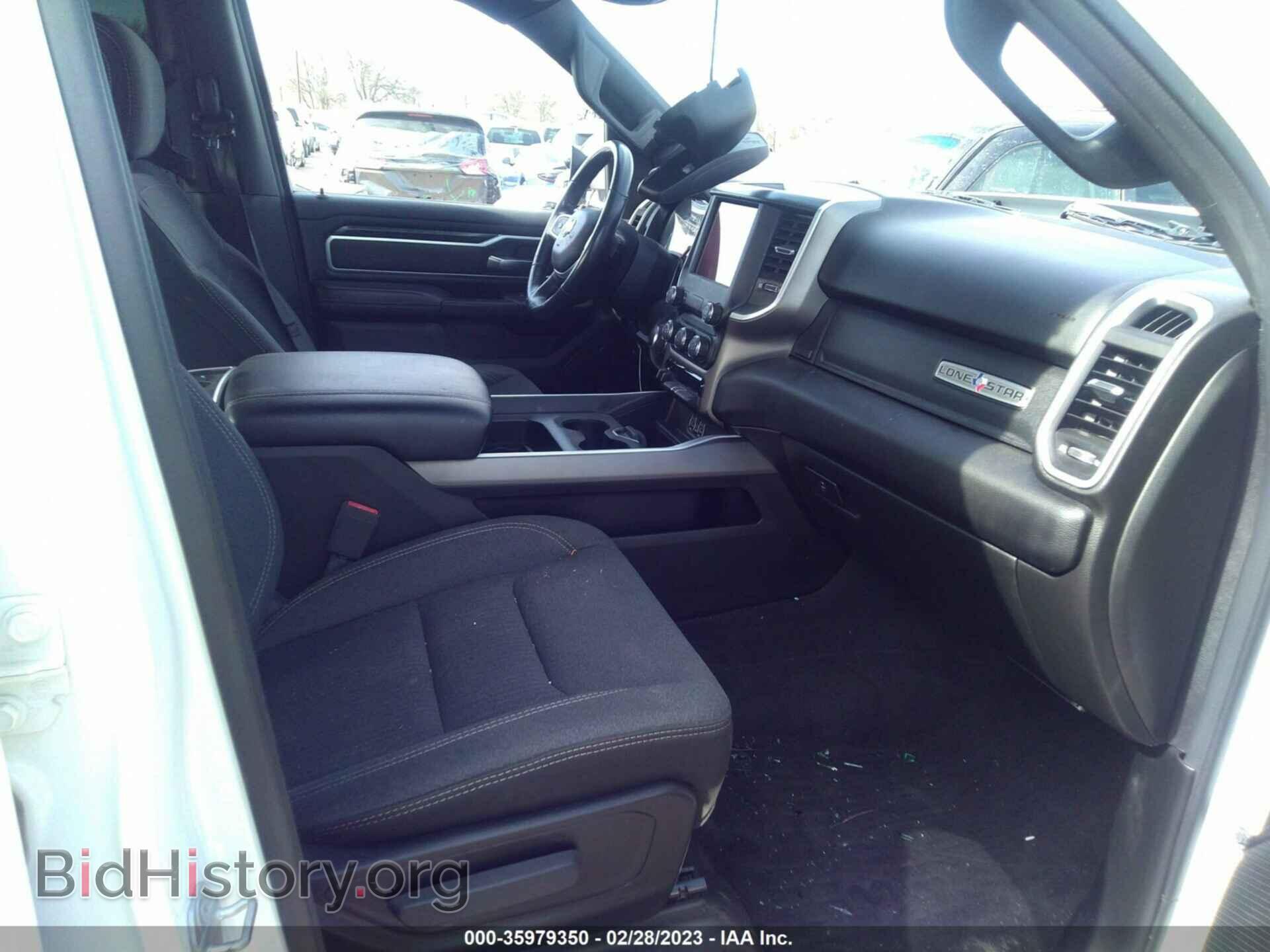 2020 RAM 1500 - VIN: 1C6RREFT1LN209287 - Фото 5