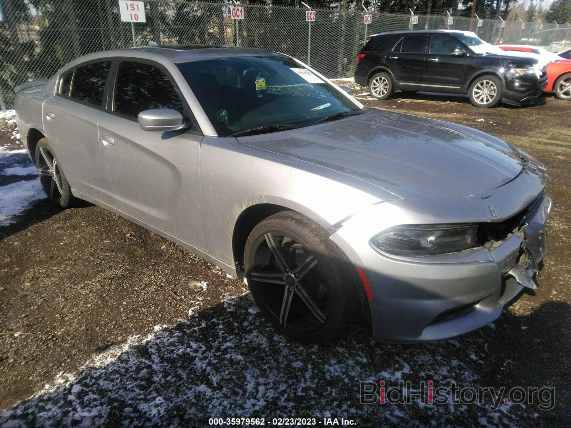 Photo 2C3CDXHG7FH794497 - DODGE CHARGER 2015