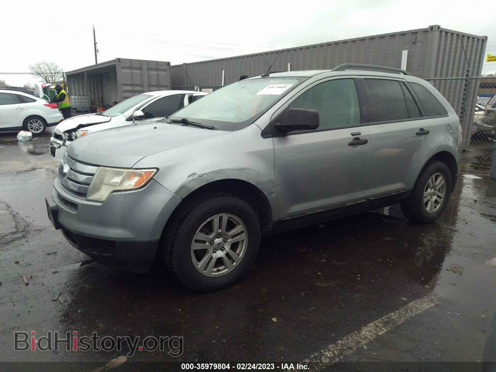 2007 FORD EDGE - VIN: 2FMDK36C67BB44414 - Фото 2