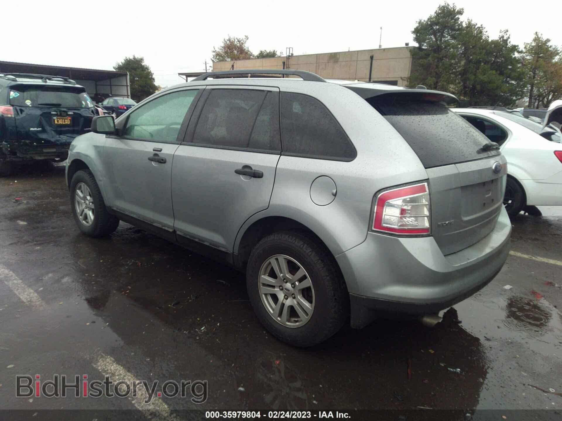 2007 FORD EDGE - VIN: 2FMDK36C67BB44414 - Фото 3