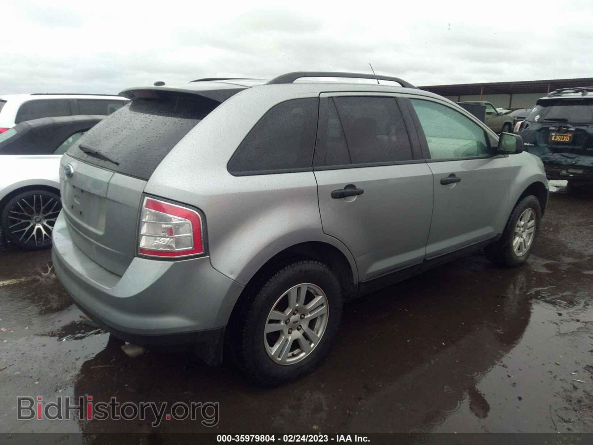 2007 FORD EDGE - VIN: 2FMDK36C67BB44414 - Фото 4