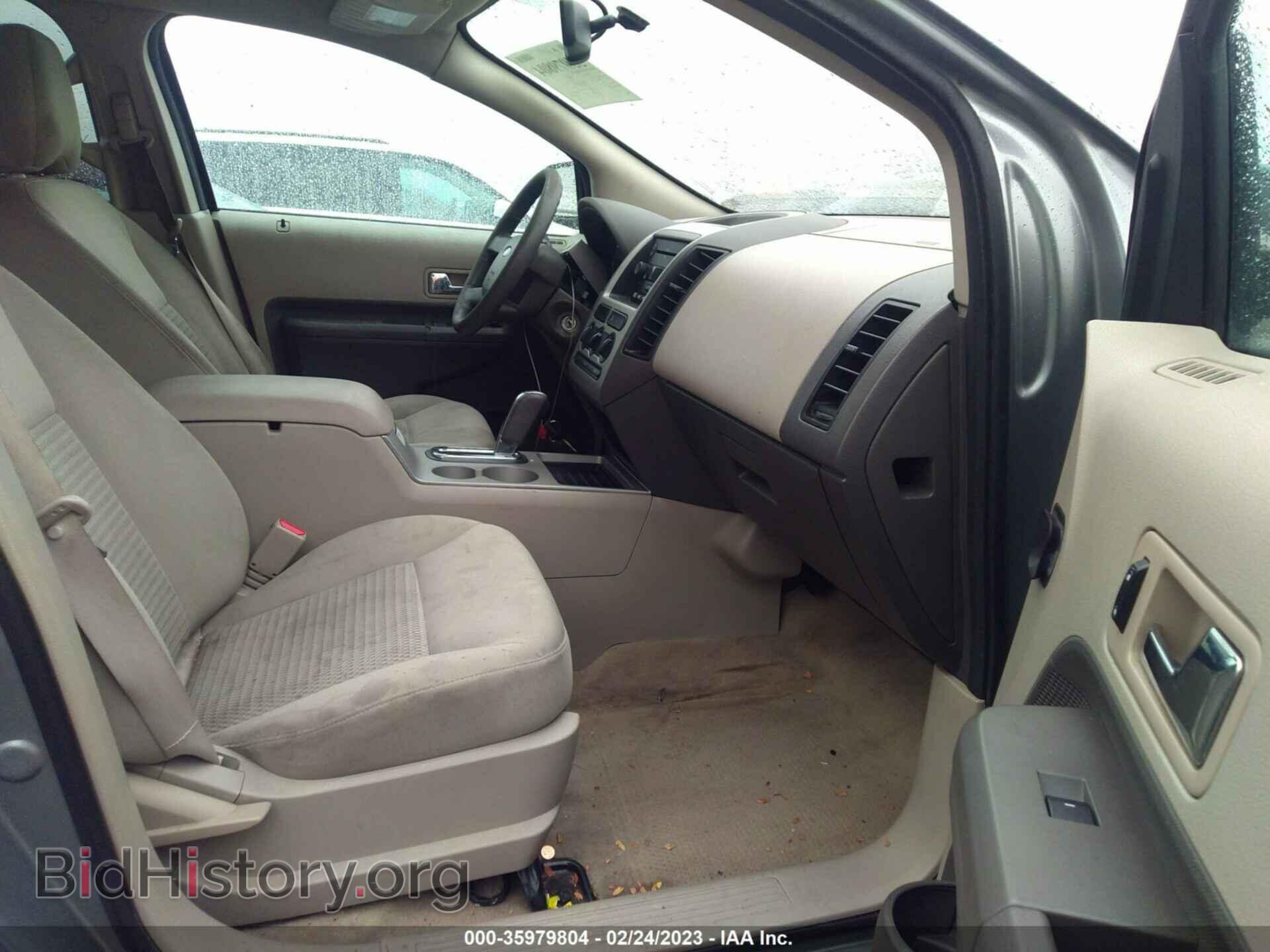 2007 FORD EDGE - VIN: 2FMDK36C67BB44414 - Фото 5