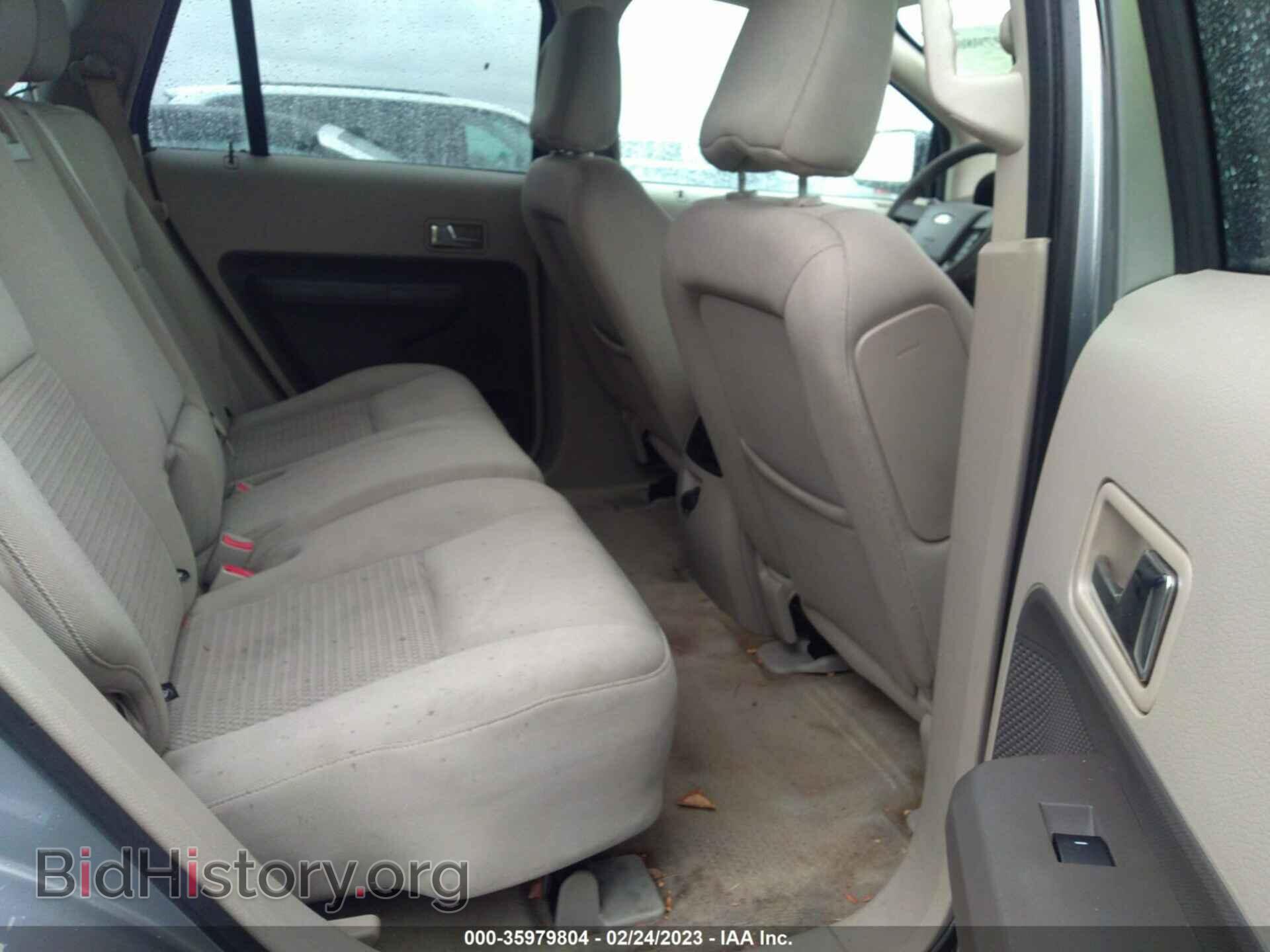 2007 FORD EDGE - VIN: 2FMDK36C67BB44414 - Фото 8