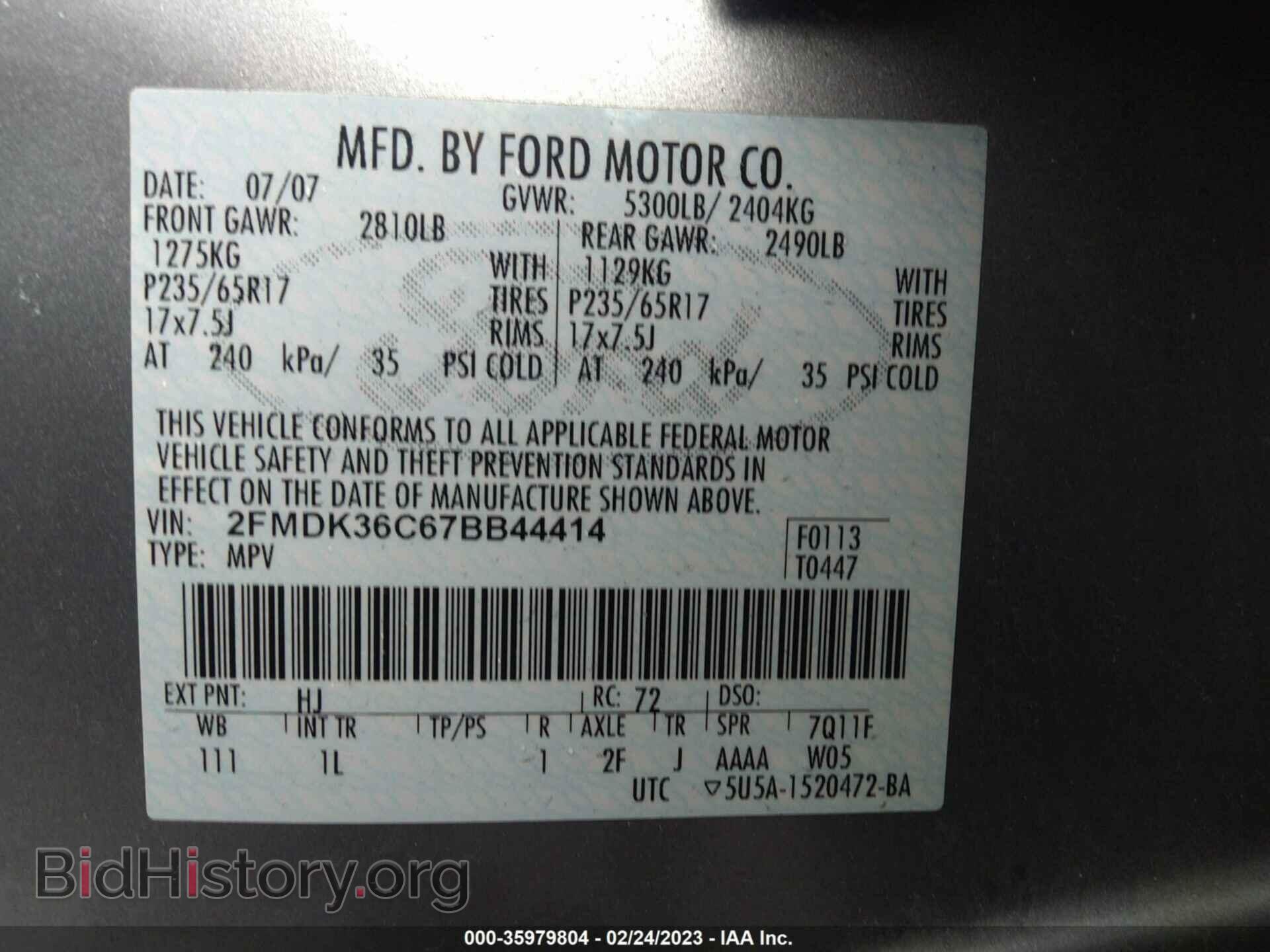 2007 FORD EDGE - VIN: 2FMDK36C67BB44414 - Фото 9