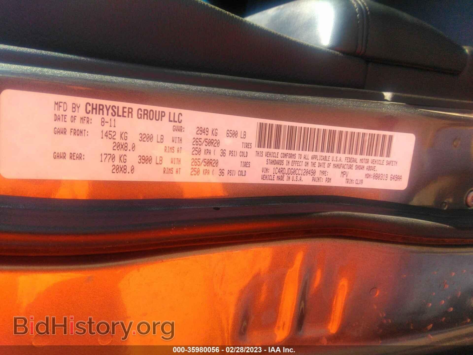 2012 DODGE DURANGO - VIN: 1C4RDJDG0CC120490 - Photo 9