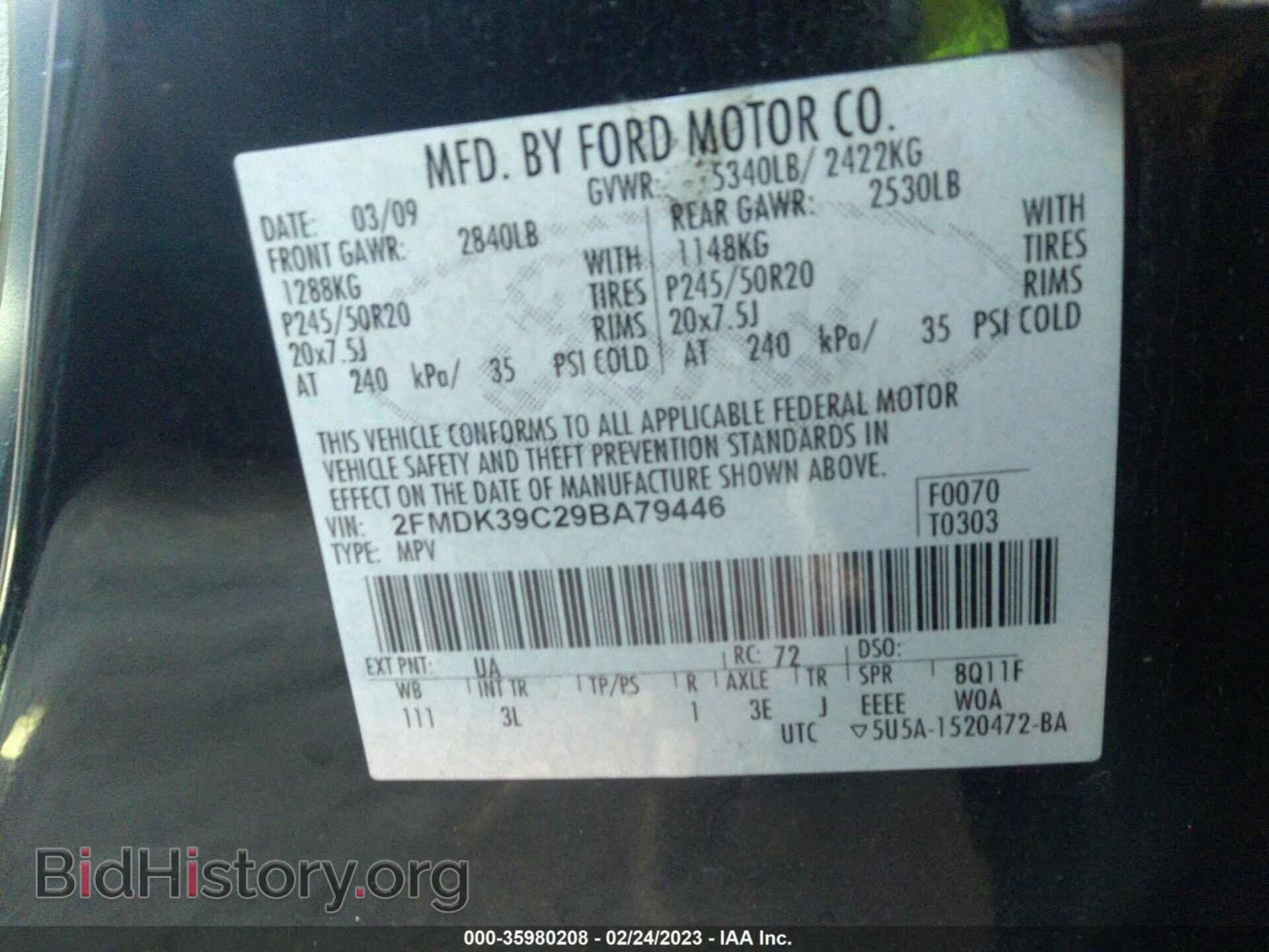 2009 FORD EDGE - VIN: 2FMDK39C29BA79446 - Фото 9