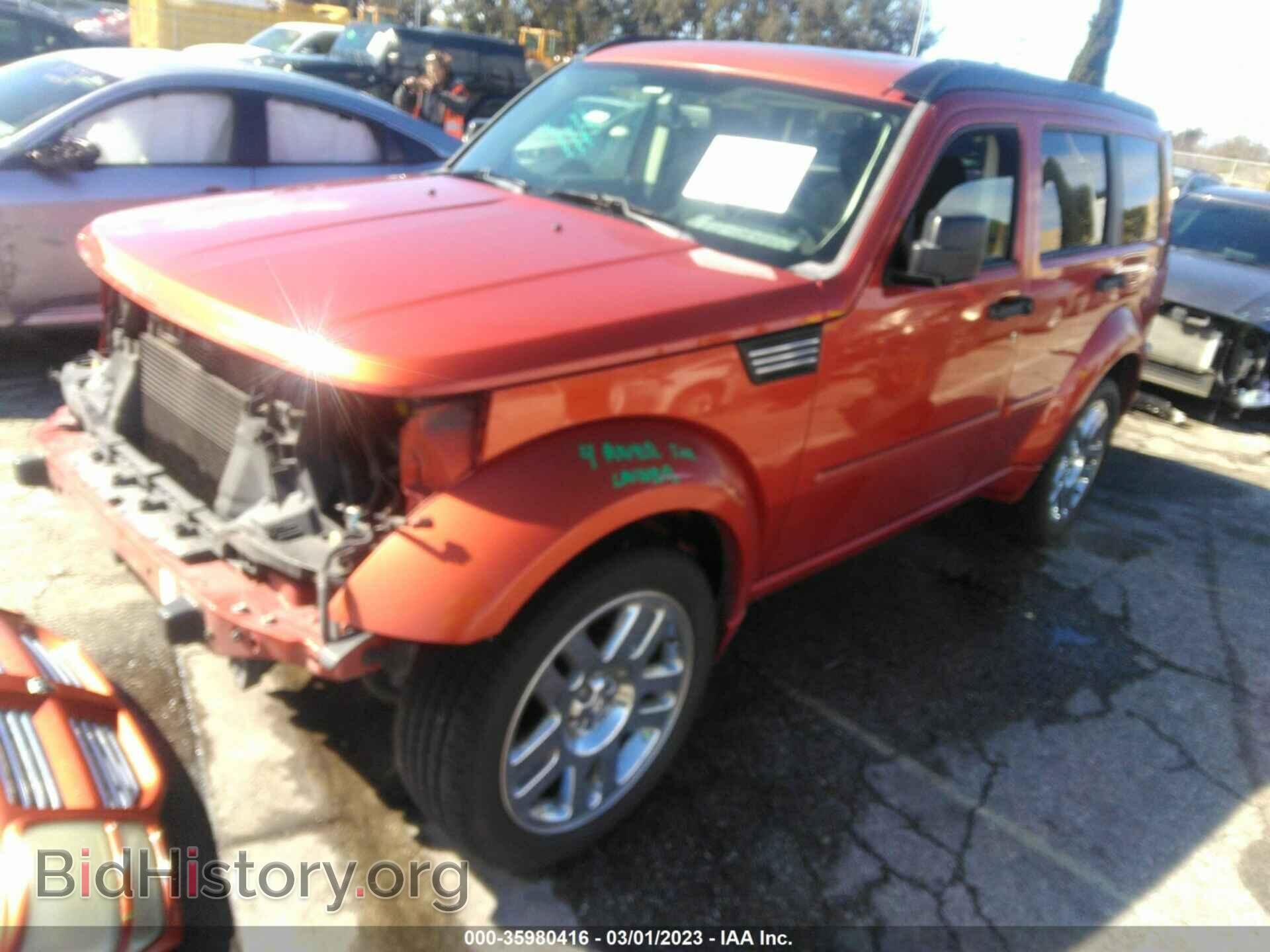 2007 DODGE NITRO - VIN: 1D8GT58647W621925 - Фото 2