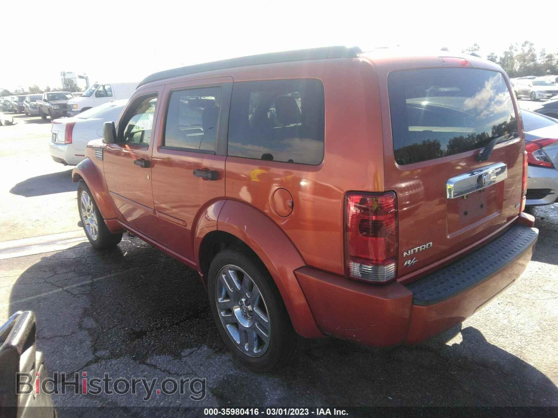 2007 DODGE NITRO - VIN: 1D8GT58647W621925 - Фото 3