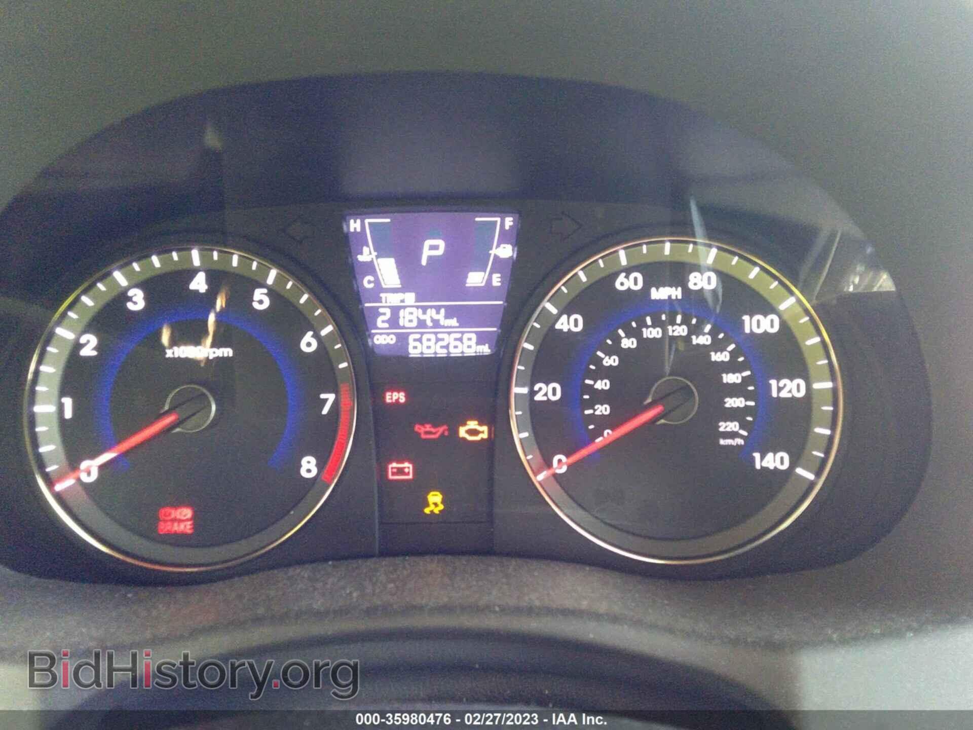 2012 HYUNDAI ACCENT - VIN: KMHCT4AE7CU221433 - Фото 7