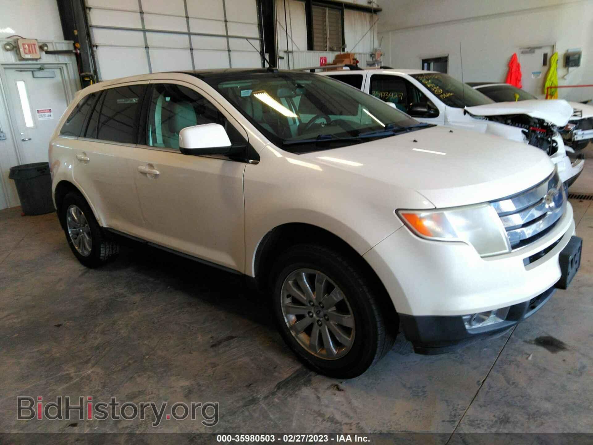 Фотография 2FMDK49C58BB39692 - FORD EDGE 2008