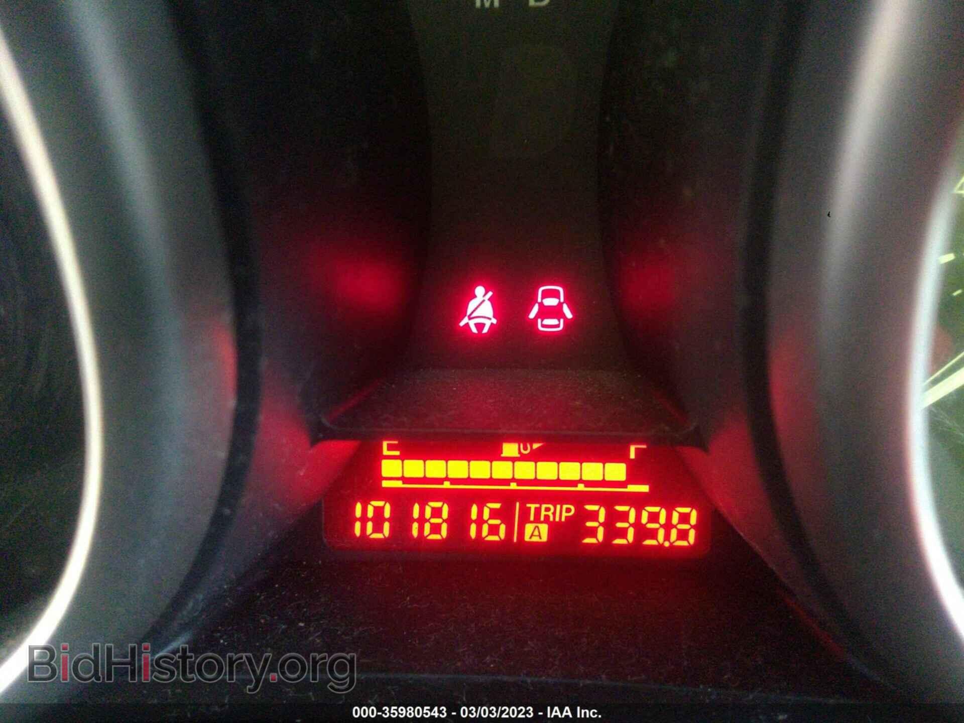 2011 MAZDA MAZDA3 - VIN: JM1BL1UG0B1498887 - Фото 7