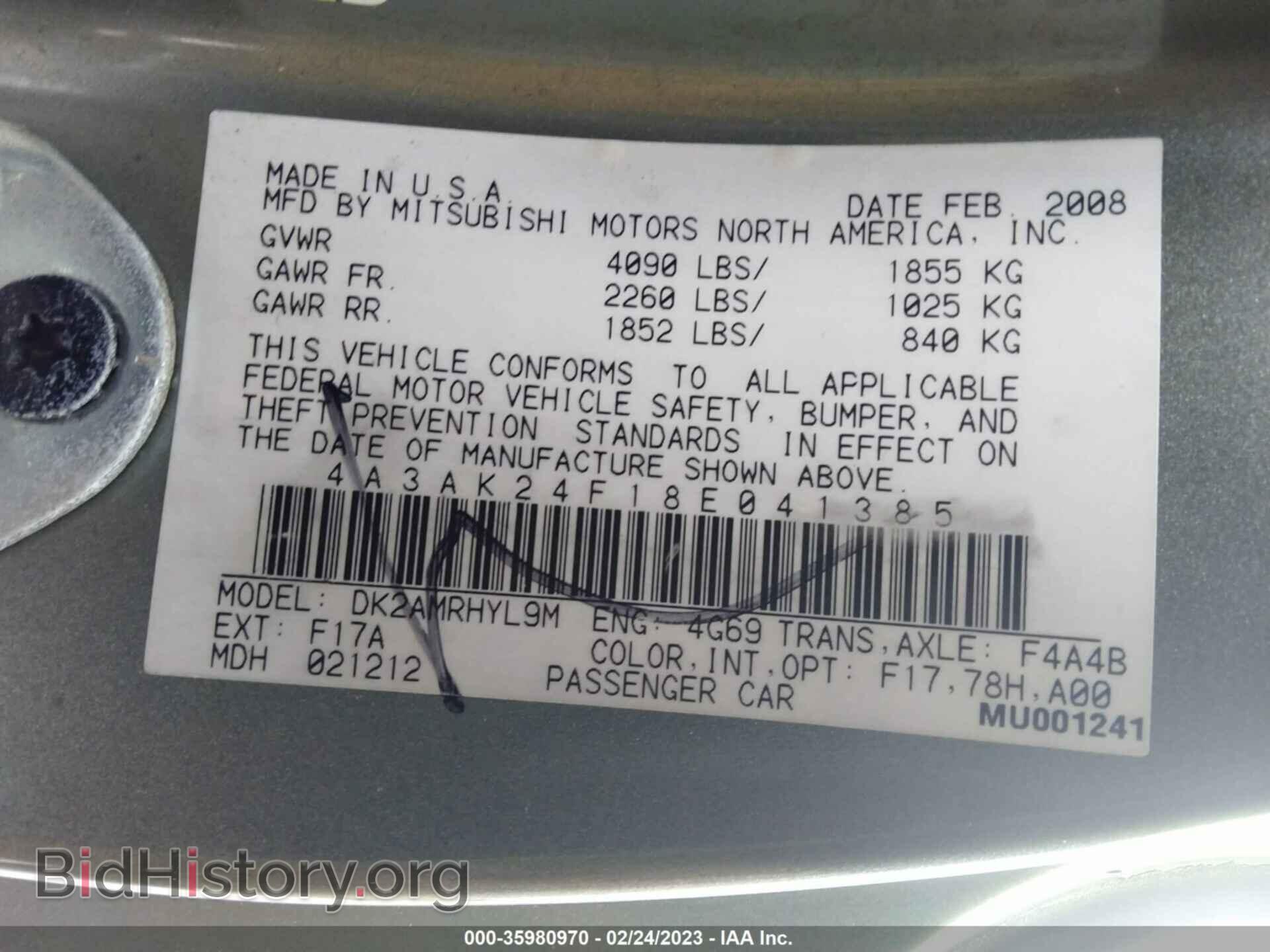 2008 MITSUBISHI ECLIPSE - VIN: 4A3AK24F18E041385 - Фото 9