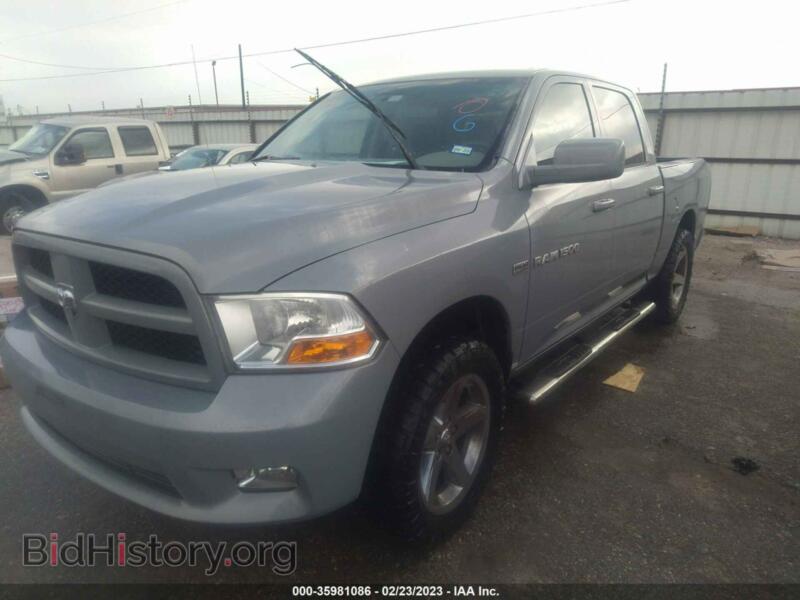 2012 RAM 1500 (VIN 1C6RD6KT8CS259132) — photo 2 of 11