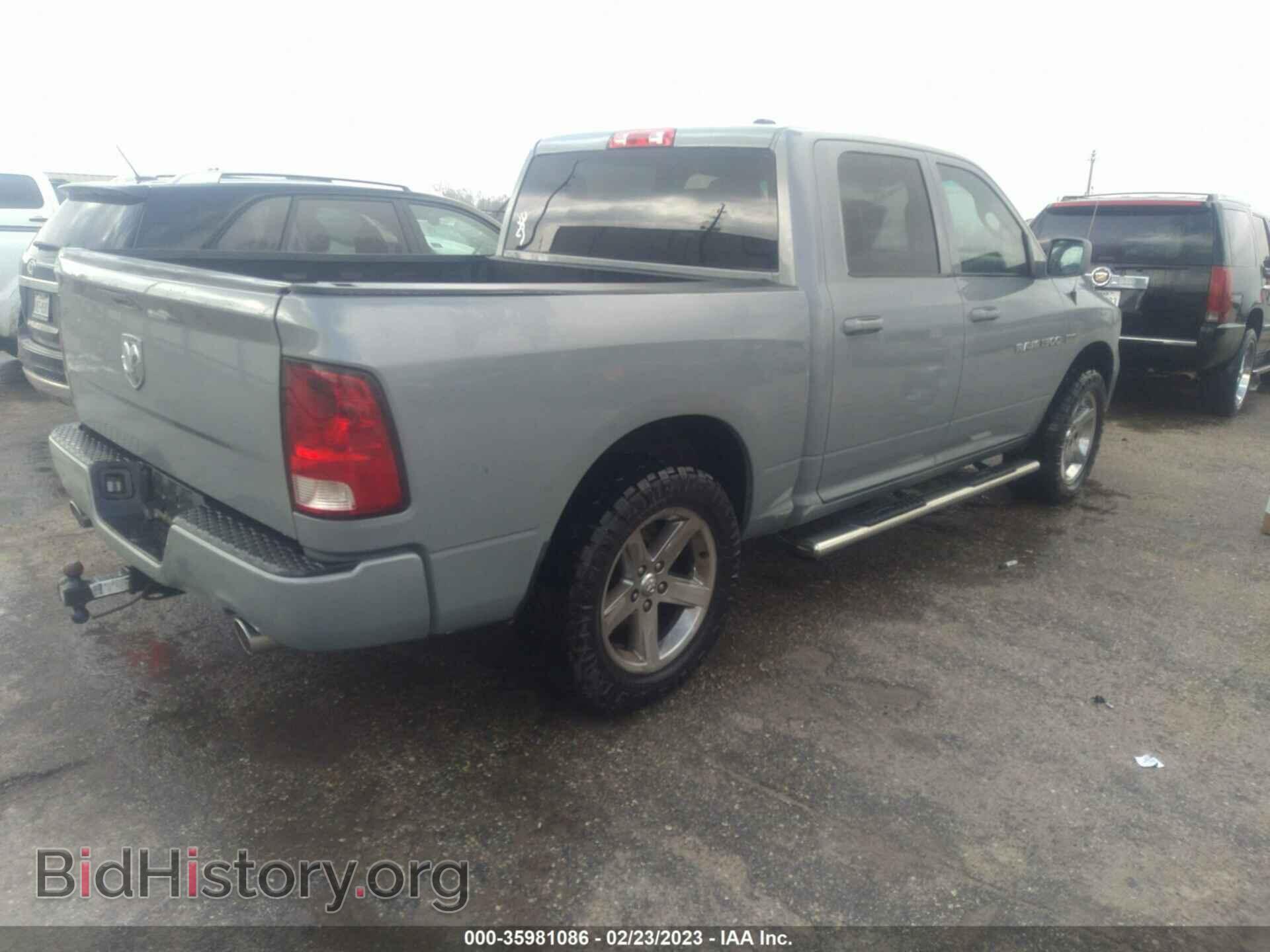 2012 RAM 1500 - VIN: 1C6RD6KT8CS259132 - Photo 4