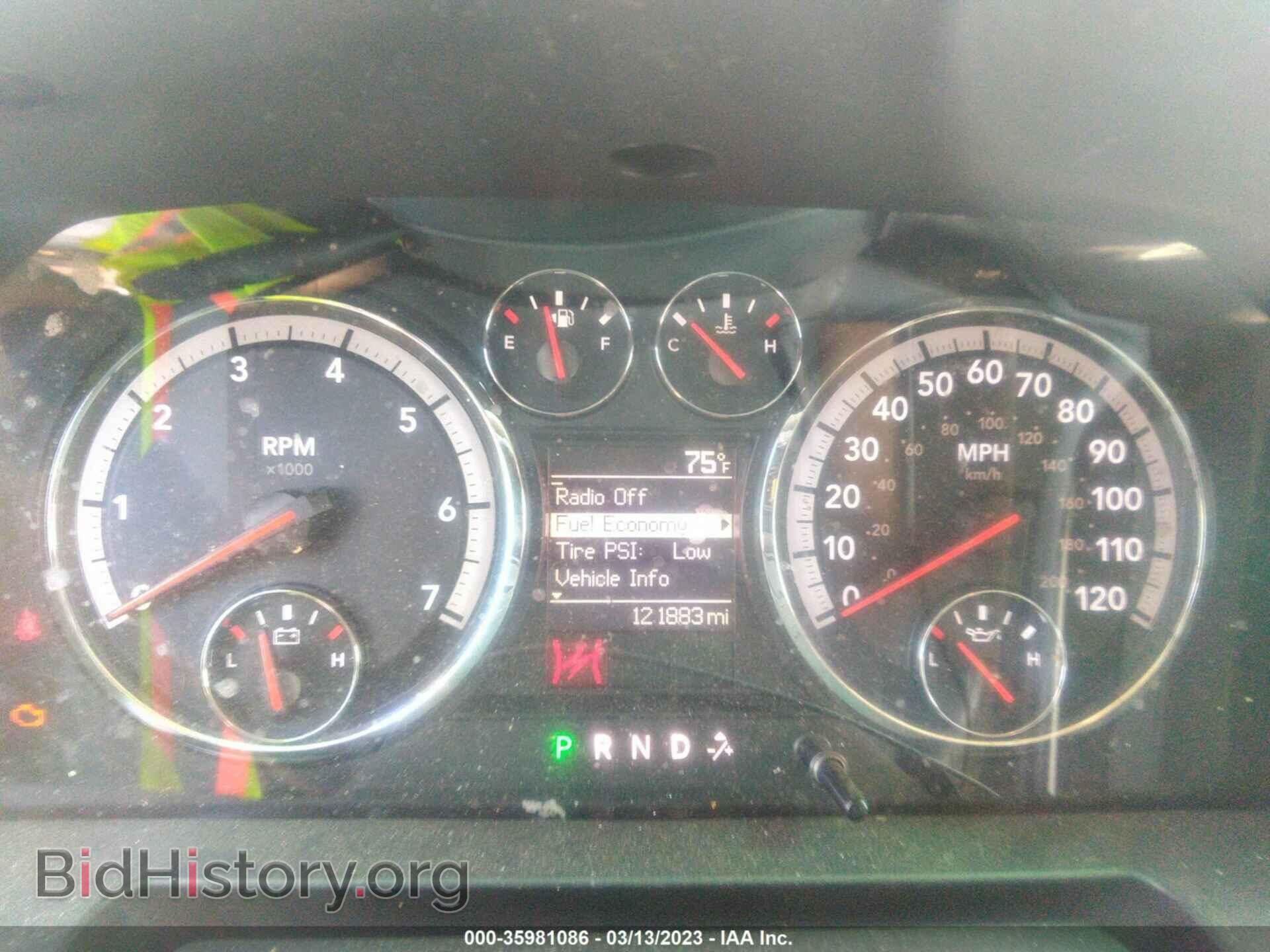 2012 RAM 1500 - VIN: 1C6RD6KT8CS259132 - Photo 7