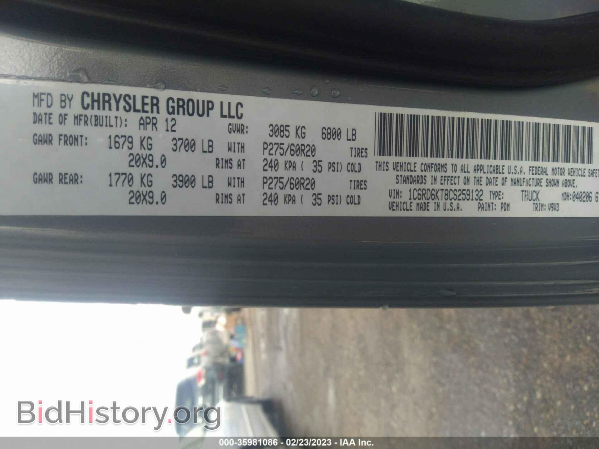 2012 RAM 1500 - VIN: 1C6RD6KT8CS259132 - Photo 9