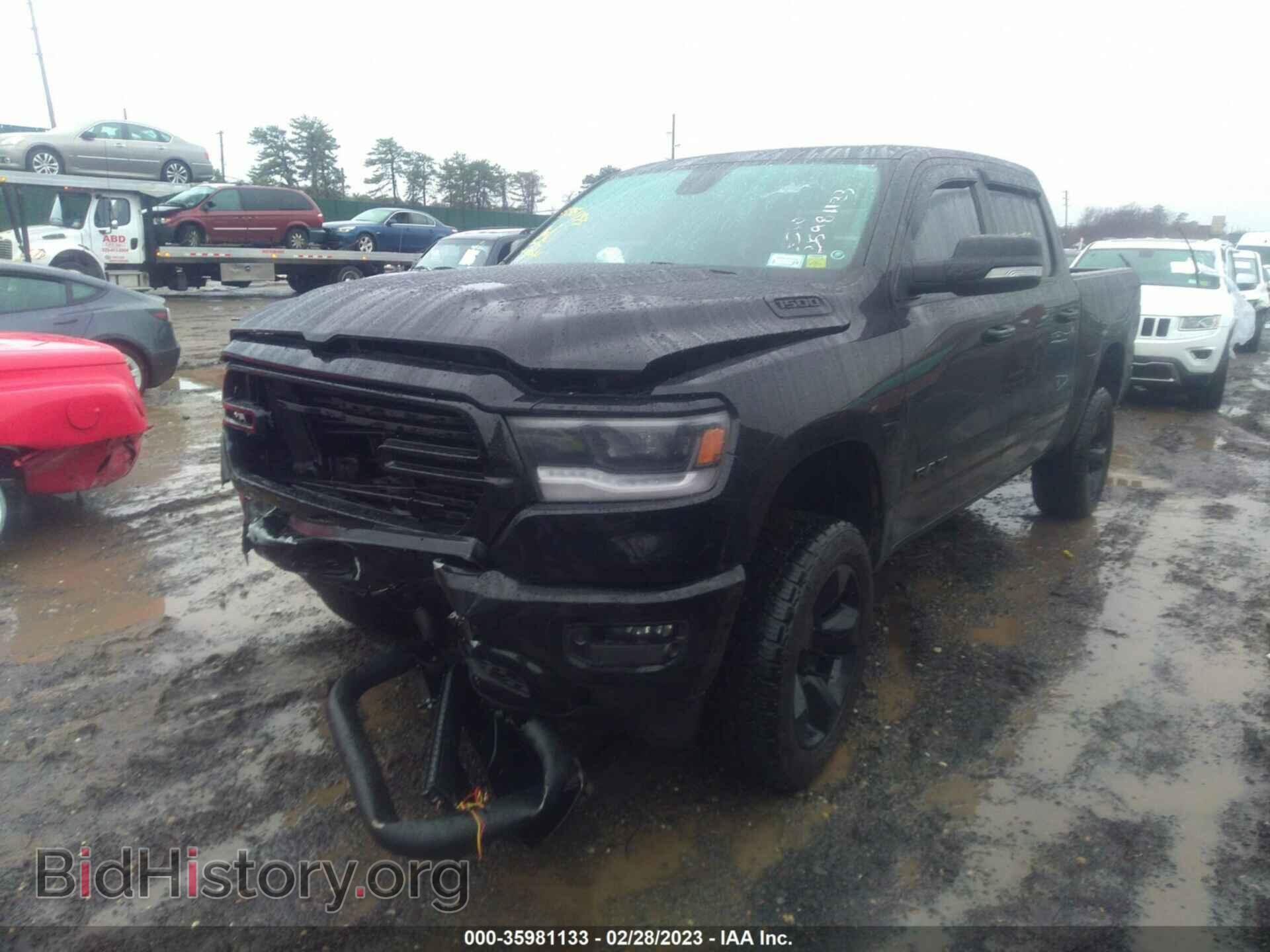 2019 RAM 1500 - VIN: 1C6SRFFT4KN737041 - Фото 2