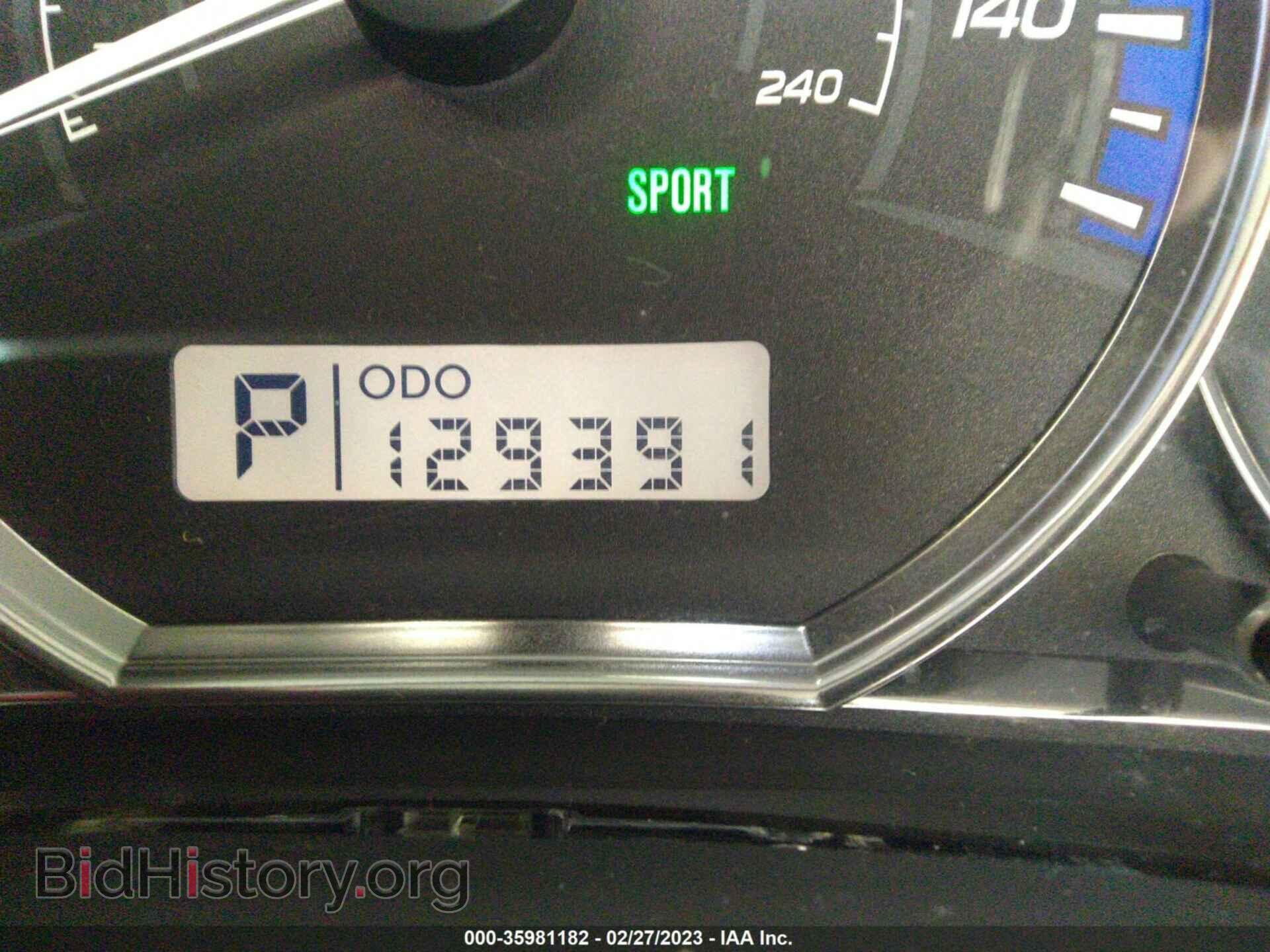 2012 SUBARU FORESTER - VIN: JF2SHAEC9CH402374 - Фото 7