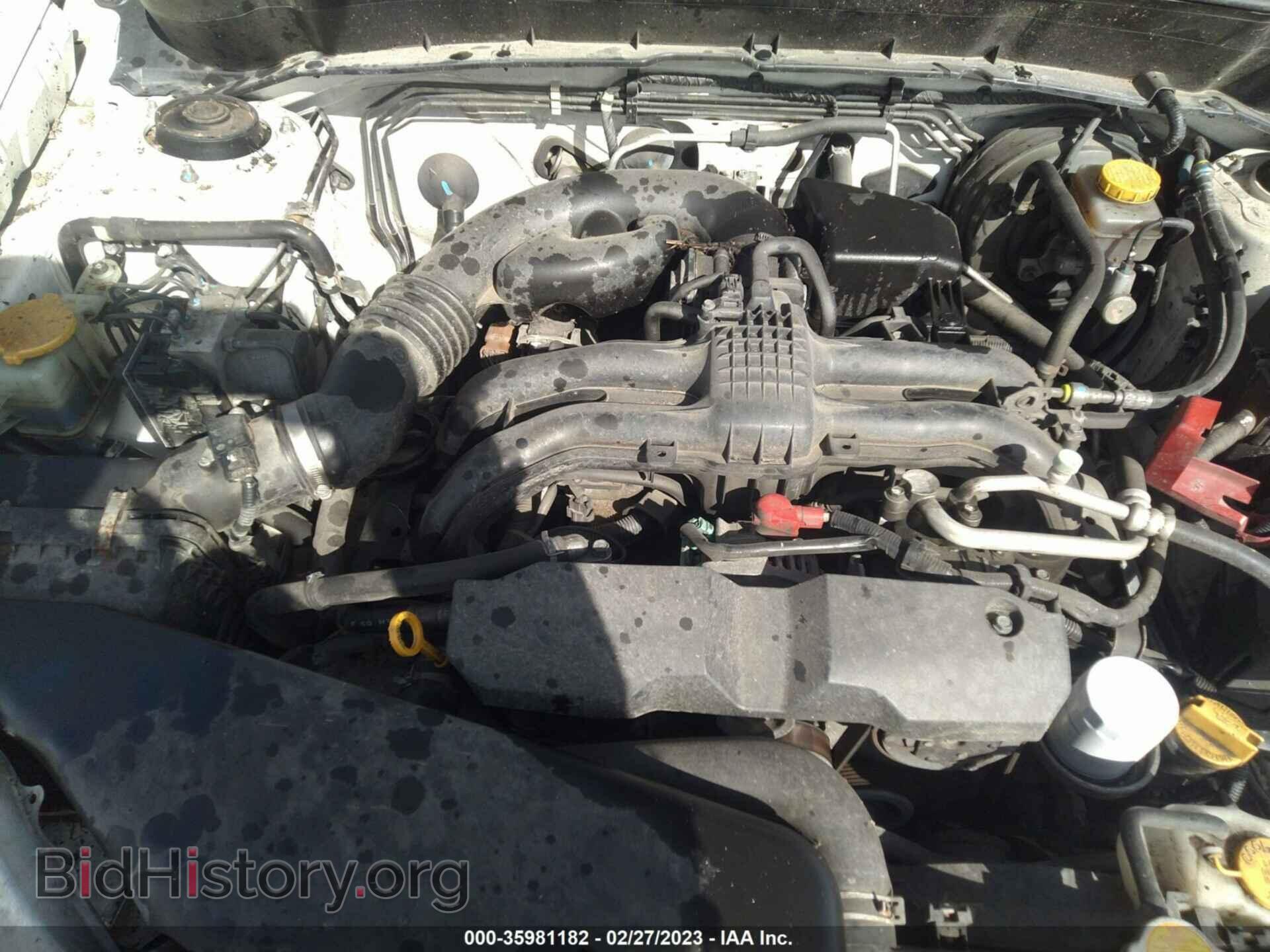 2012 SUBARU FORESTER - VIN: JF2SHAEC9CH402374 - Фото 10
