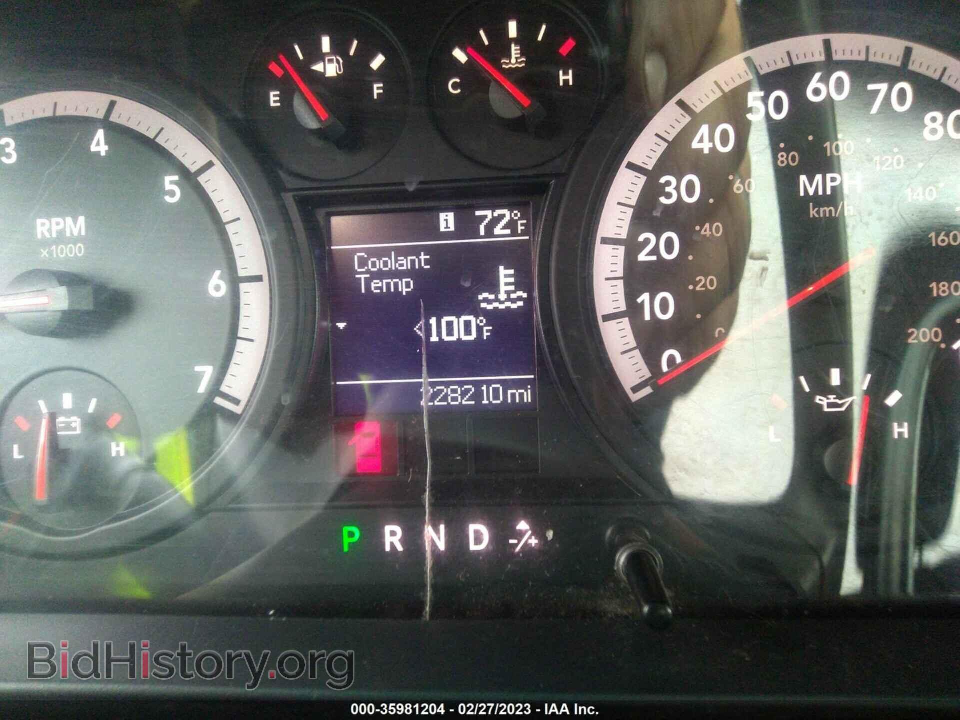2012 RAM 2500 - VIN: 3C6TD5CT5CG326923 - Photo 7