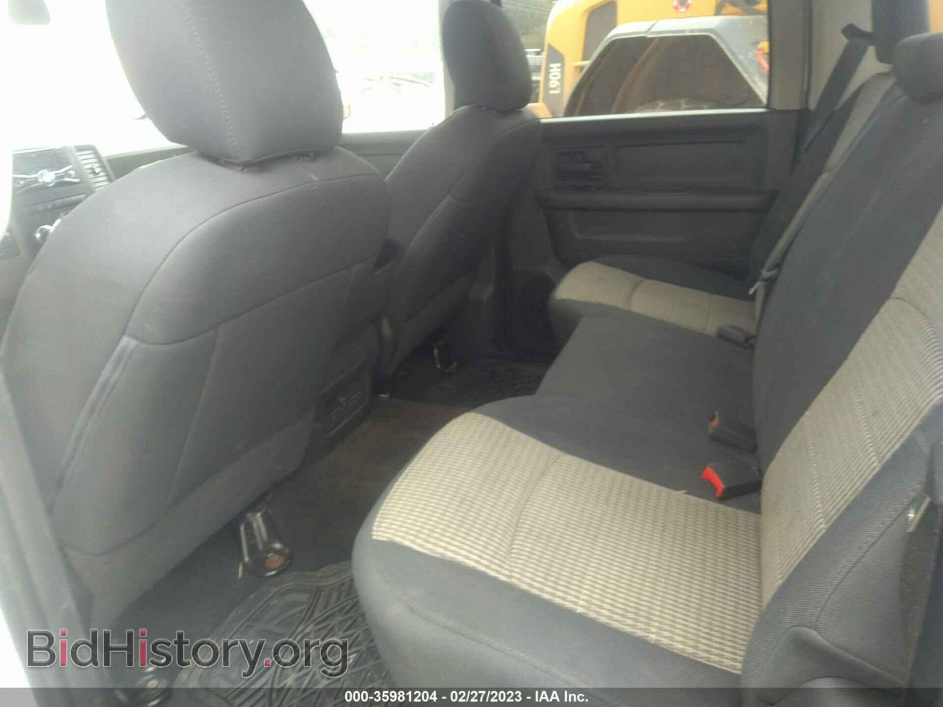 2012 RAM 2500 - VIN: 3C6TD5CT5CG326923 - Photo 8