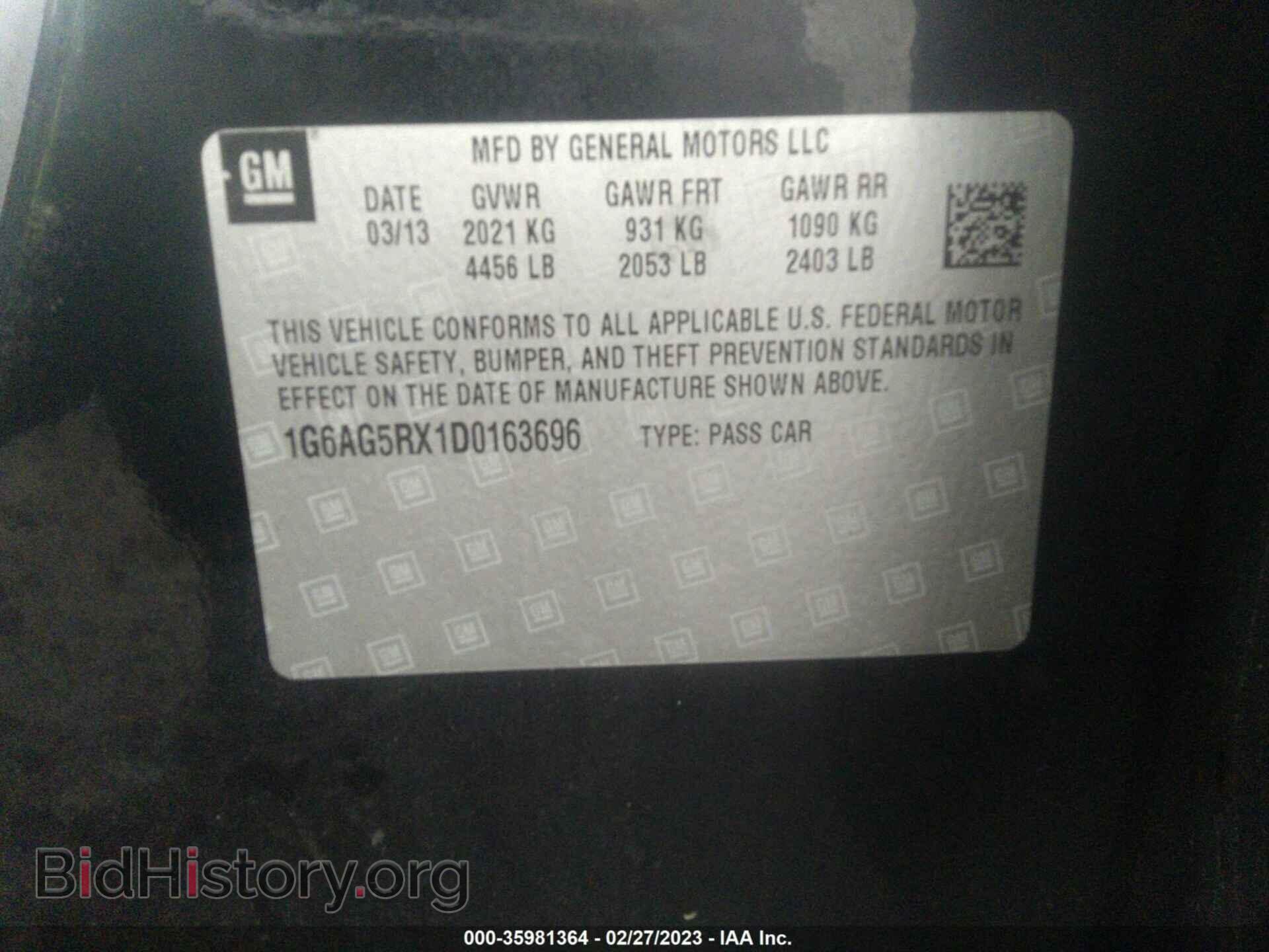 2013 CADILLAC ATS - VIN: 1G6AG5RX1D0163696 - Фото 9