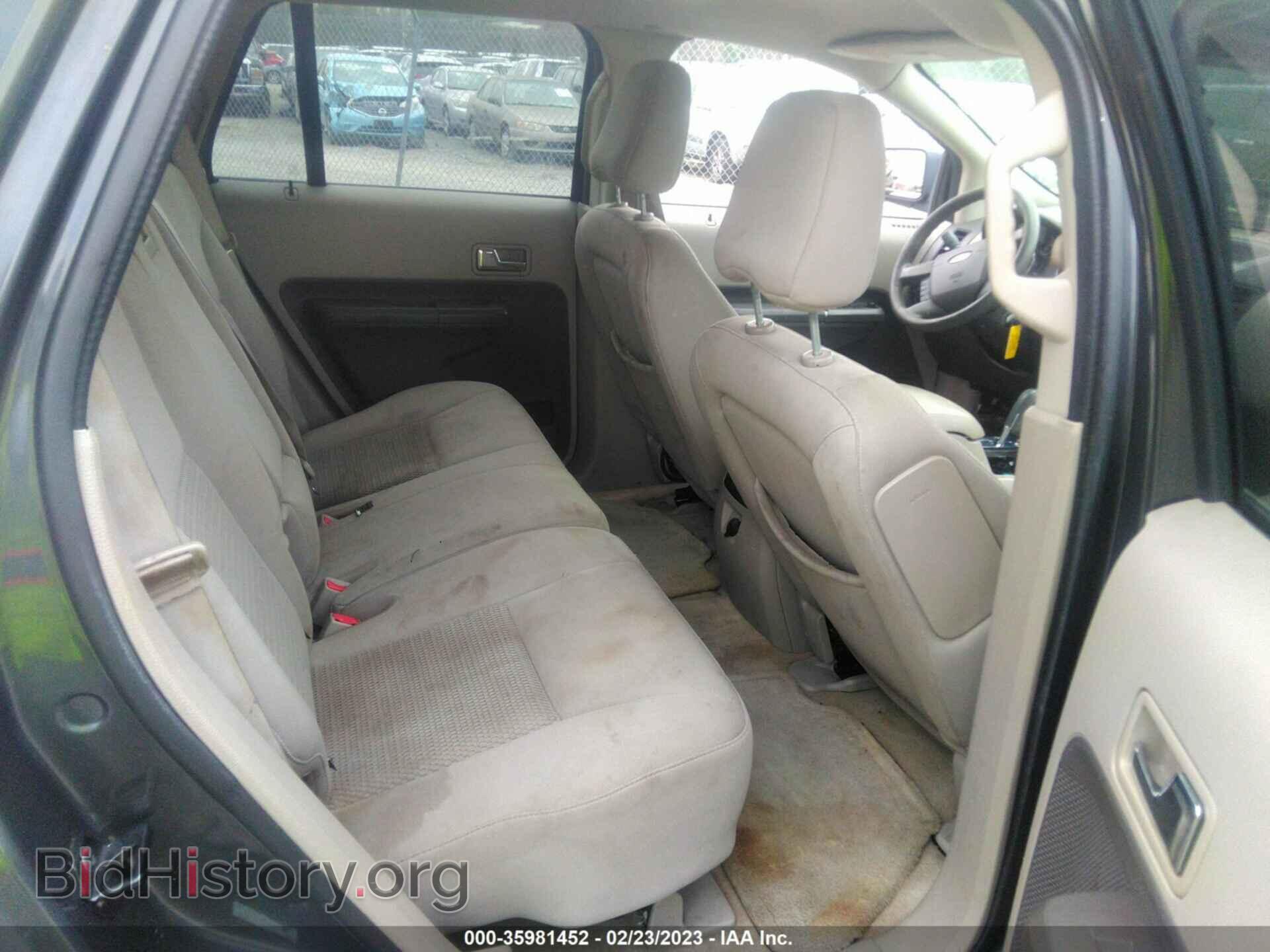 2007 FORD EDGE - VIN: 2FMDK46C07BA77301 - Photo 8