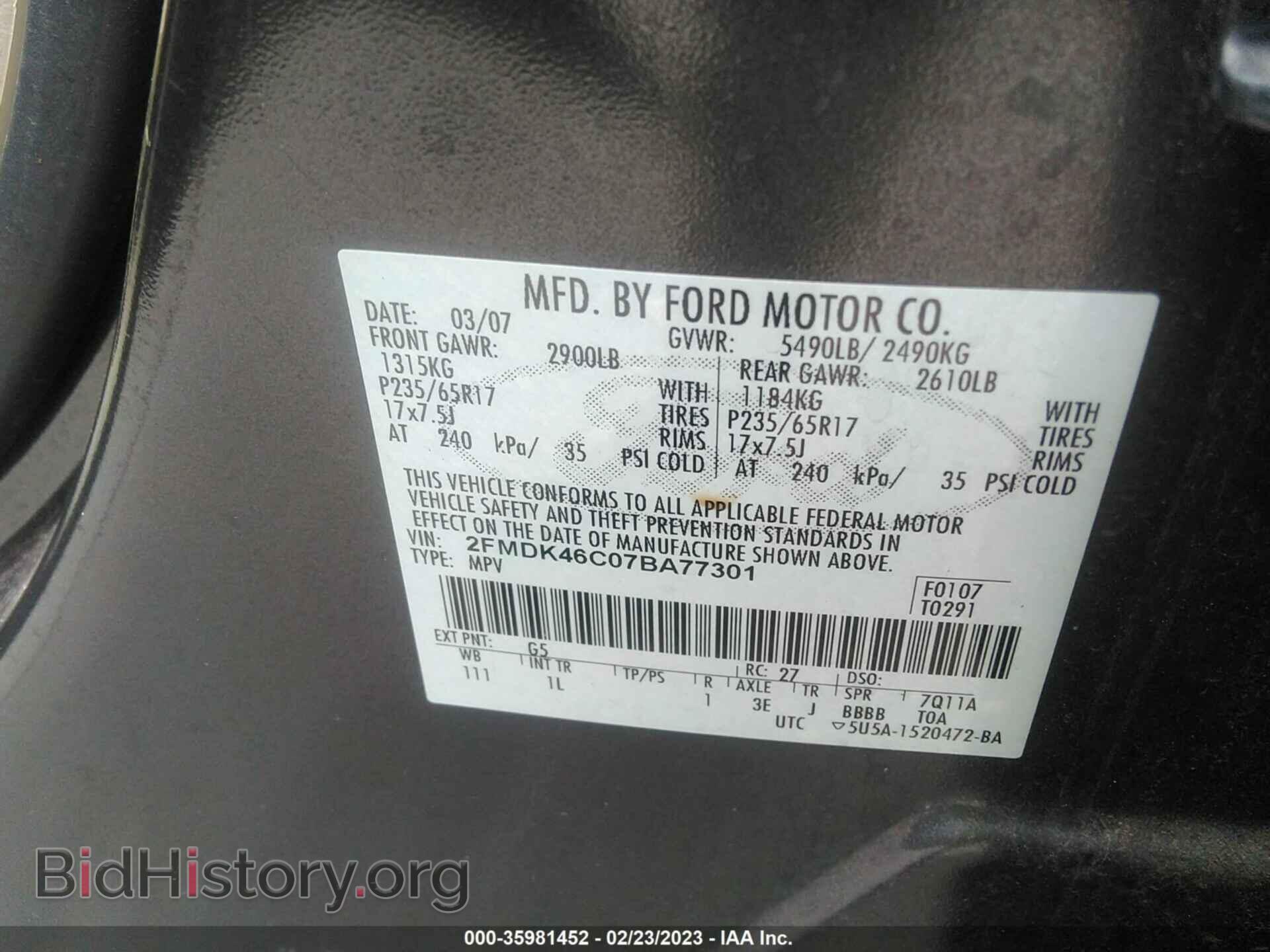 2007 FORD EDGE - VIN: 2FMDK46C07BA77301 - Photo 9