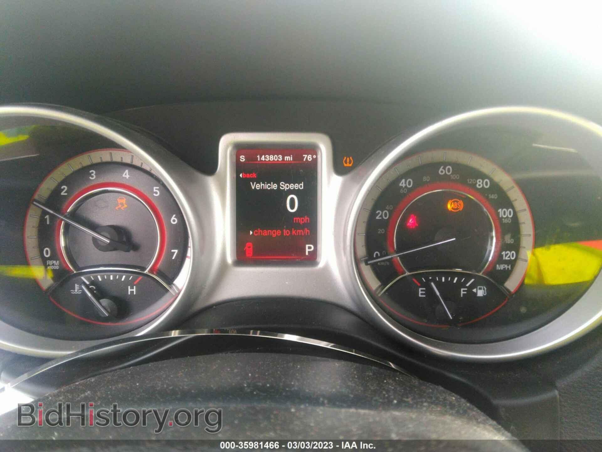2017 DODGE JOURNEY - VIN: 3C4PDCGB3HT552554 - Фото 7