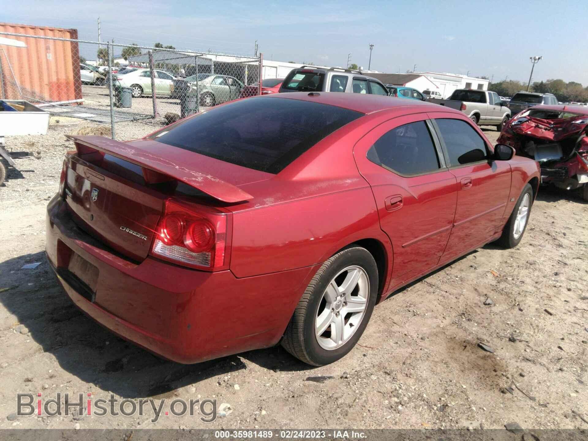 2010 DODGE CHARGER - VIN: 2B3CA3CV9AH247017 - Фото 4