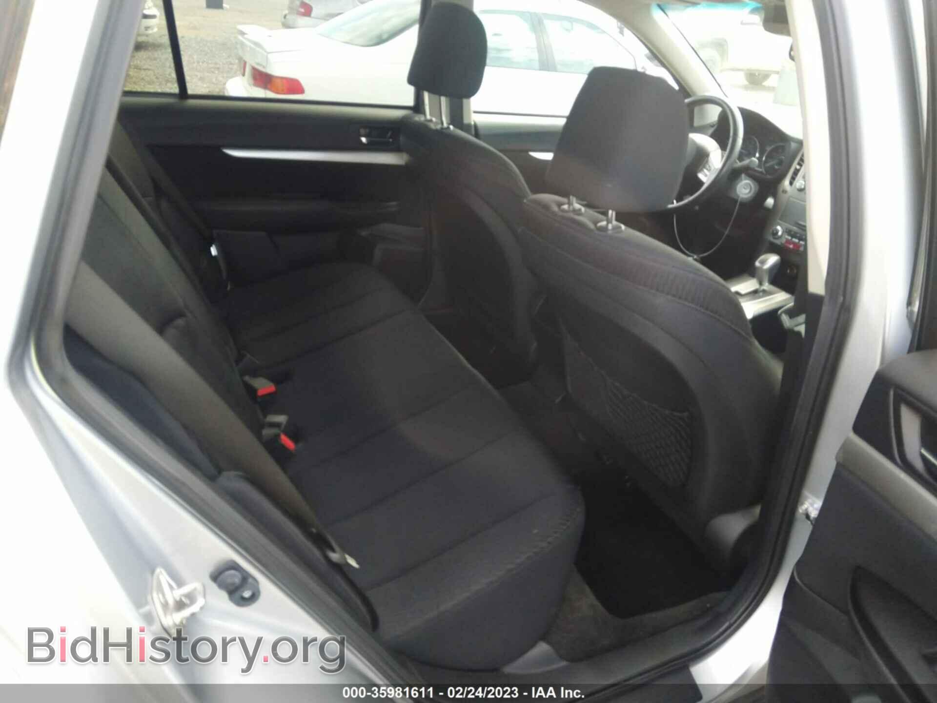 2012 SUBARU OUTBACK - VIN: 4S4BRBGC4C3289456 - Фото 8