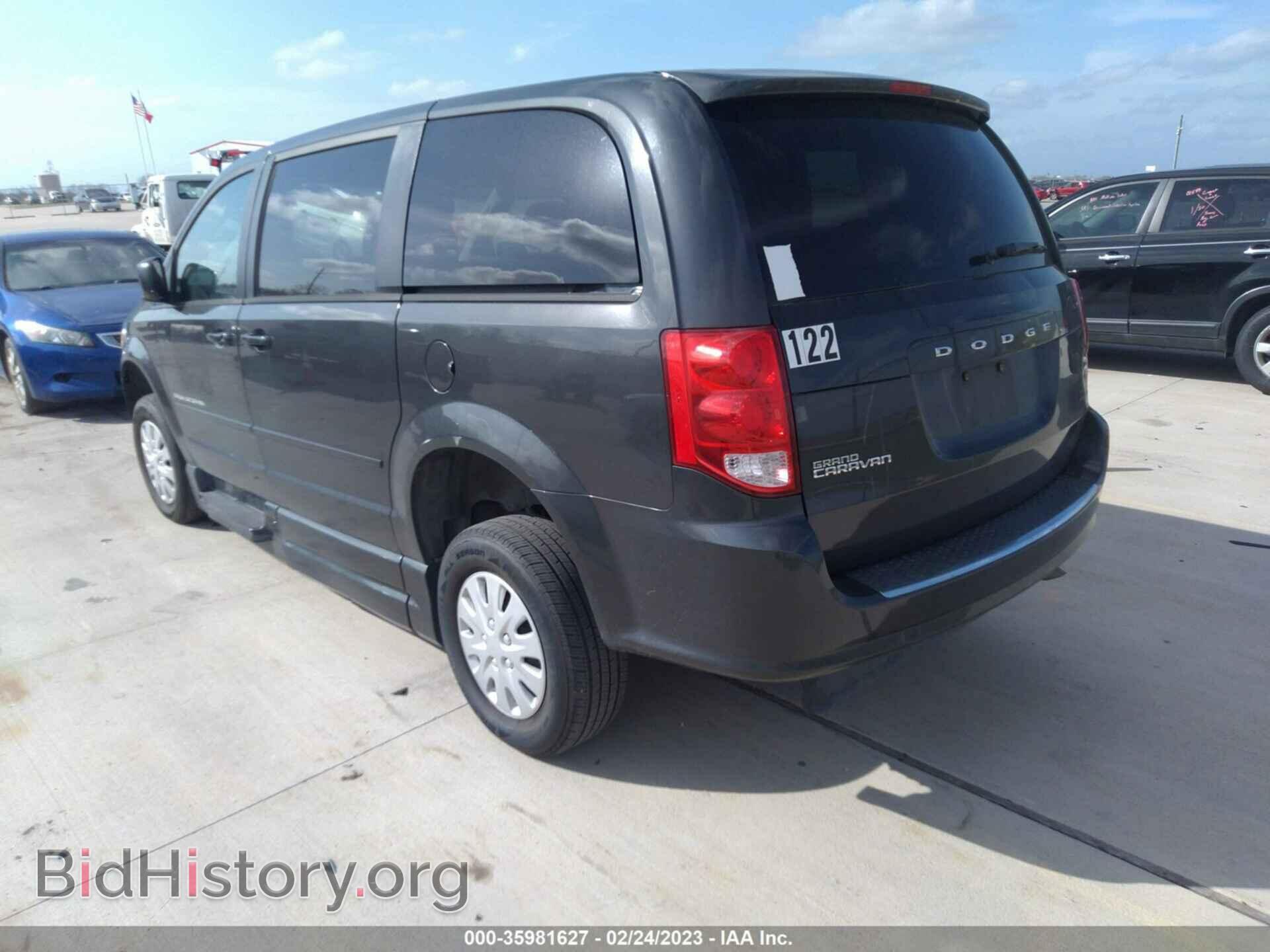 2012 DODGE GRAND CARAVAN - VIN: 2C4RDGBGXCR139786 - Фото 3