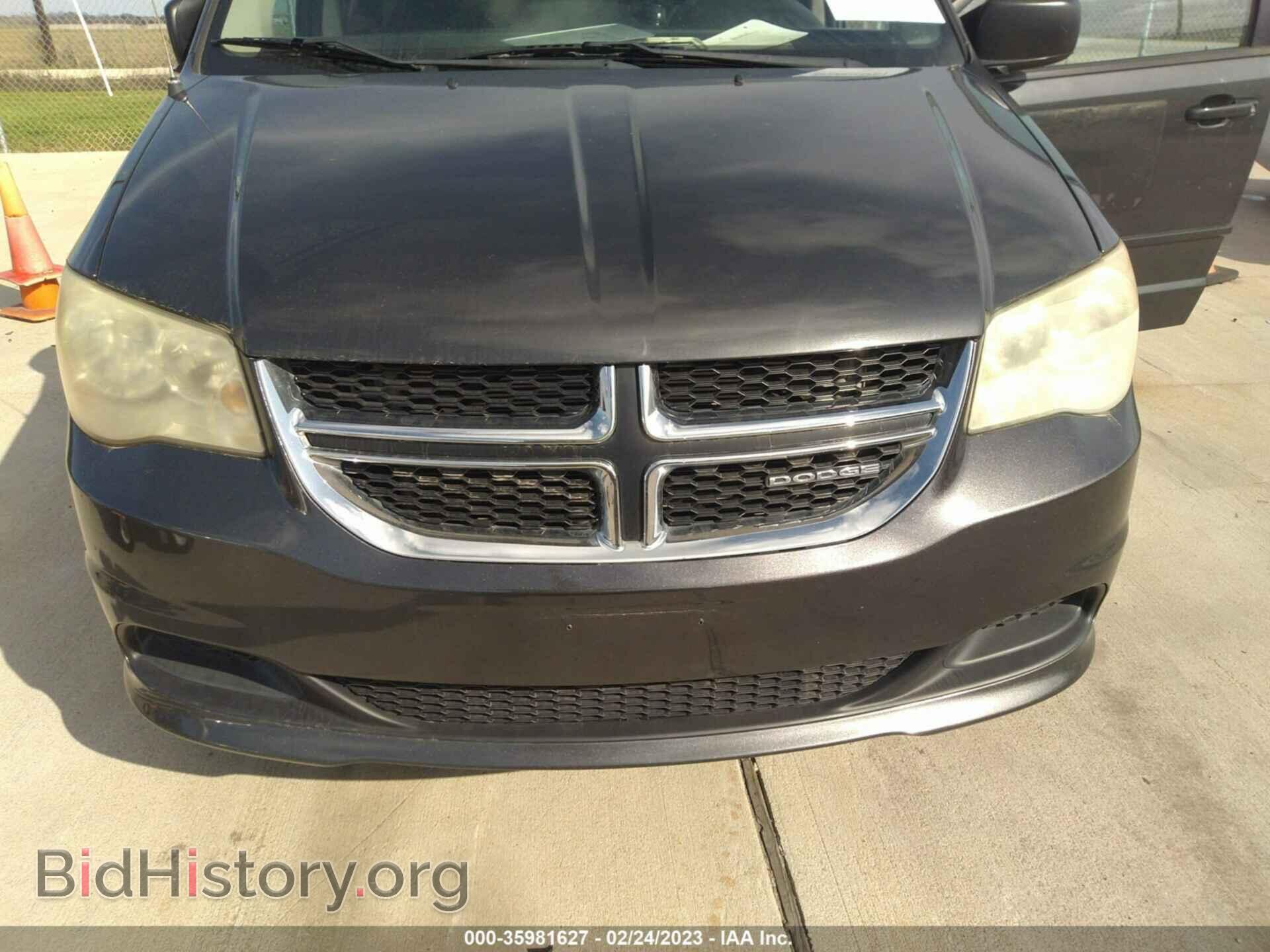 2012 DODGE GRAND CARAVAN - VIN: 2C4RDGBGXCR139786 - Фото 6
