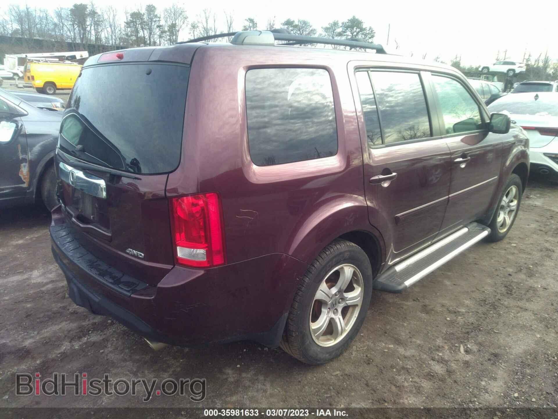 2012 HONDA PILOT - VIN: 5FNYF4H53CB018863 - Фото 4