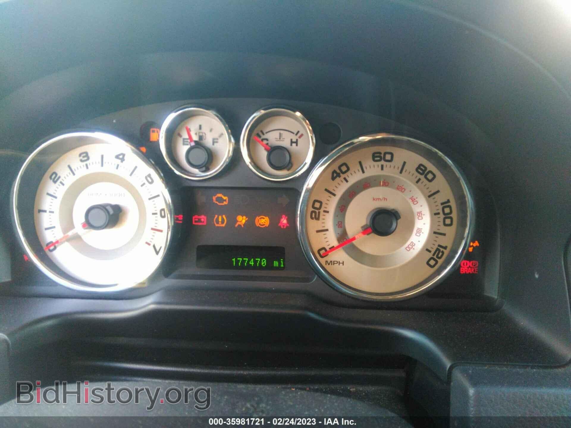 2009 FORD EDGE - VIN: 2FMDK48C19BA64444 - Photo 7