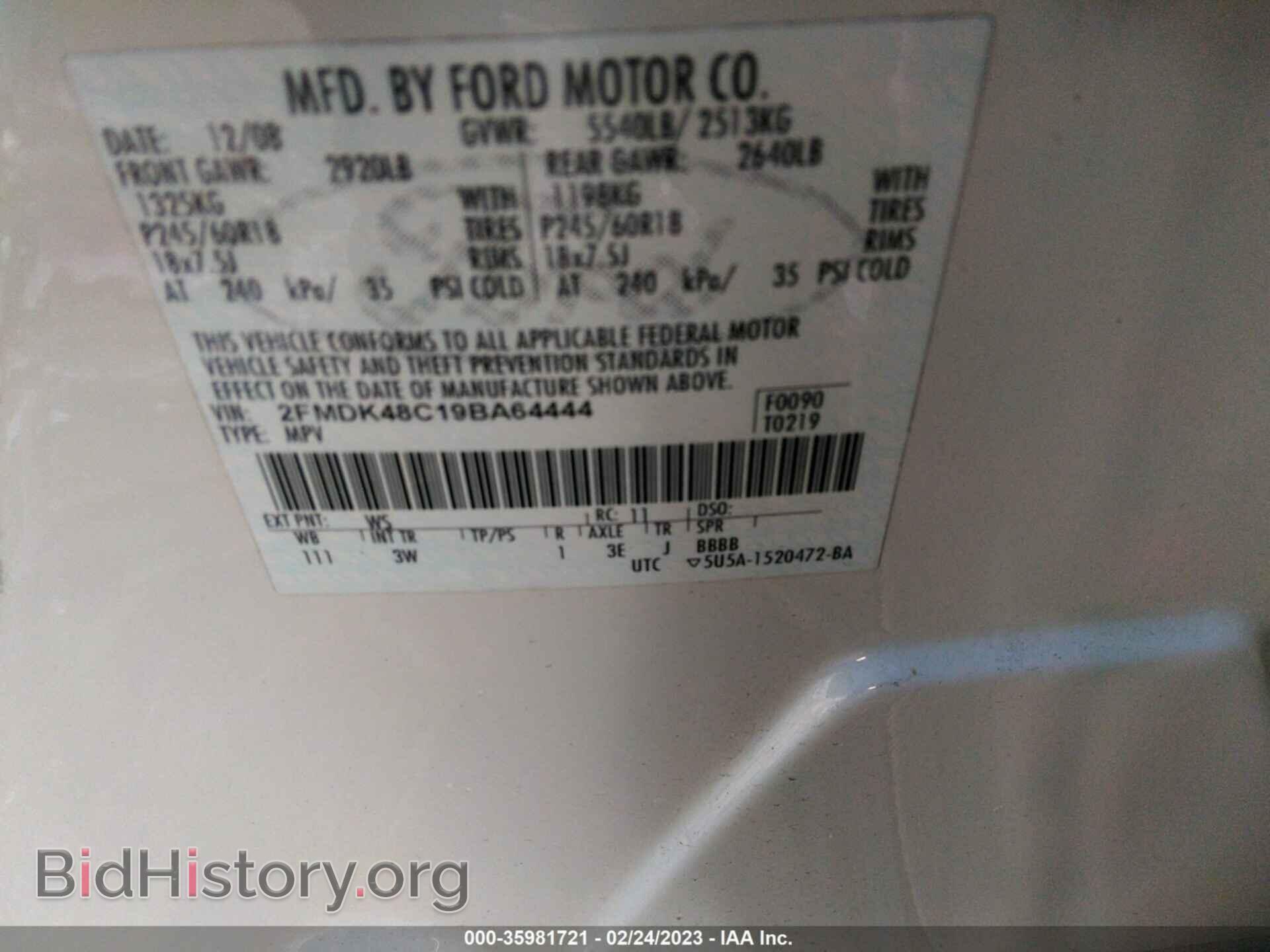 2009 FORD EDGE - VIN: 2FMDK48C19BA64444 - Photo 9