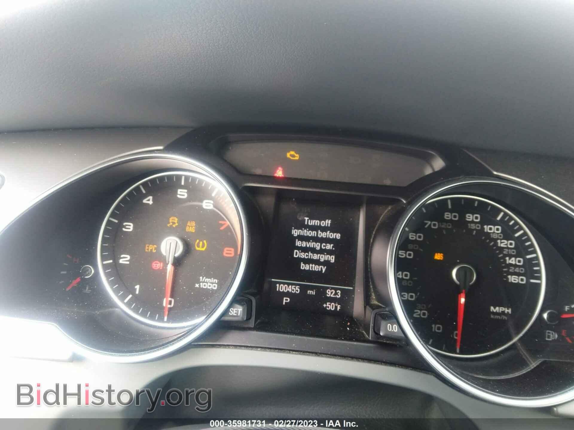 2013 AUDI A5 - VIN: WAULFAFH6DN007779 - Photo 7
