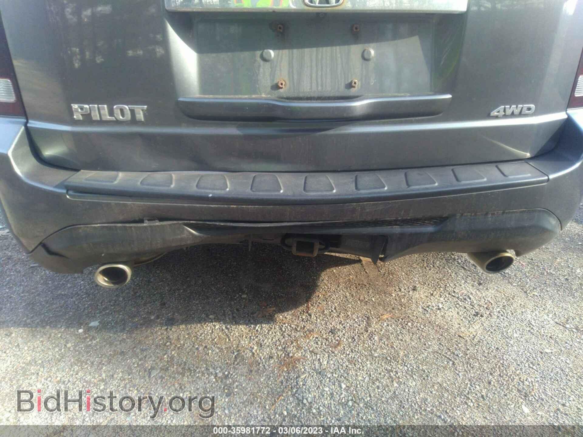 2012 HONDA PILOT - VIN: 5FNYF4H54CB034280 - Фото 6
