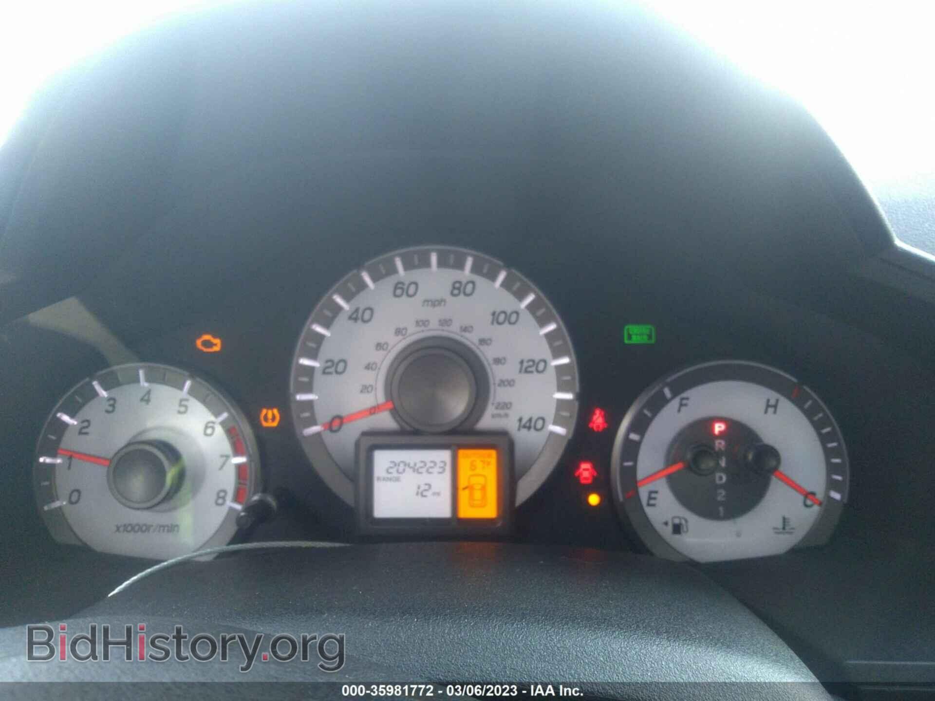 2012 HONDA PILOT - VIN: 5FNYF4H54CB034280 - Фото 7