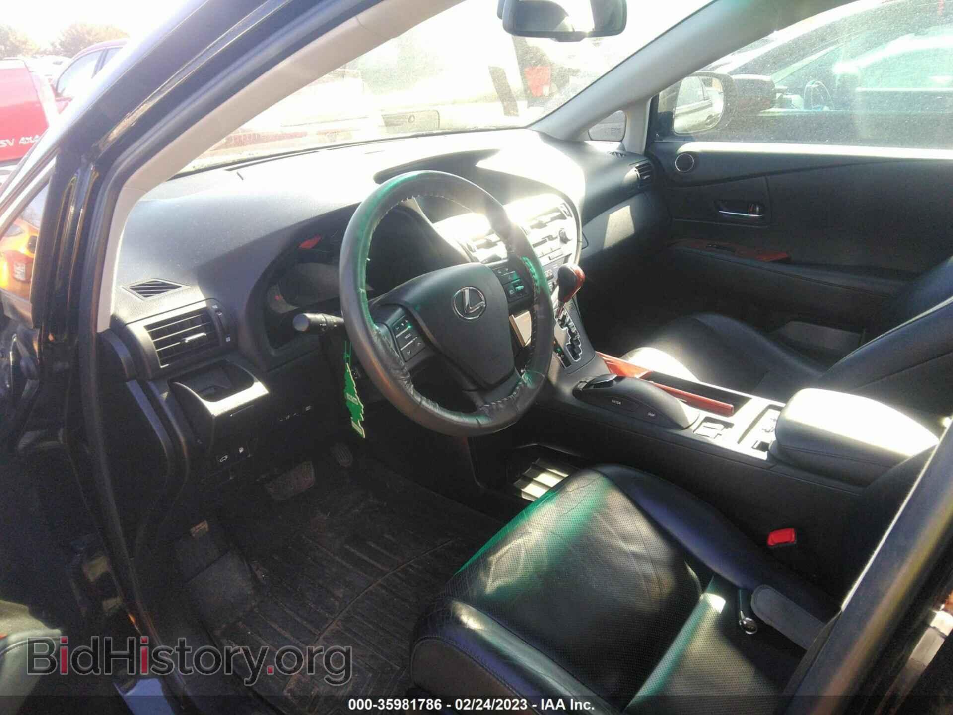 2012 LEXUS RX 350 - VIN: 2T2BK1BA4CC150343 - Фото 5