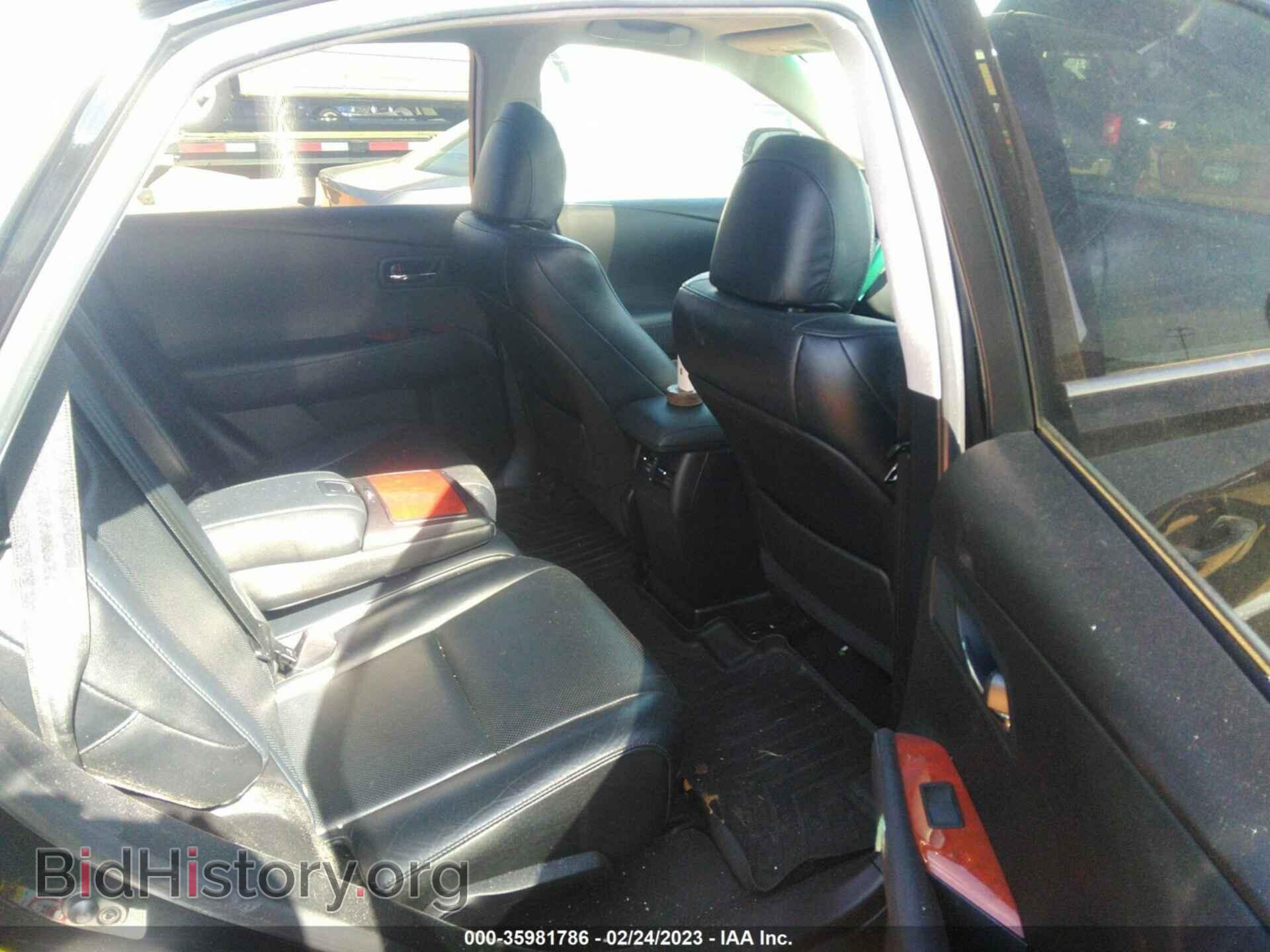 2012 LEXUS RX 350 - VIN: 2T2BK1BA4CC150343 - Фото 8