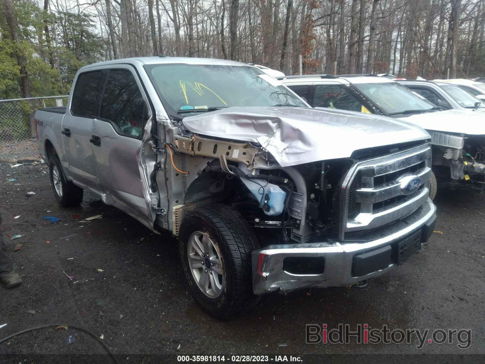 Photo 1FTEW1EG9HFC21170 - FORD F-150 2017