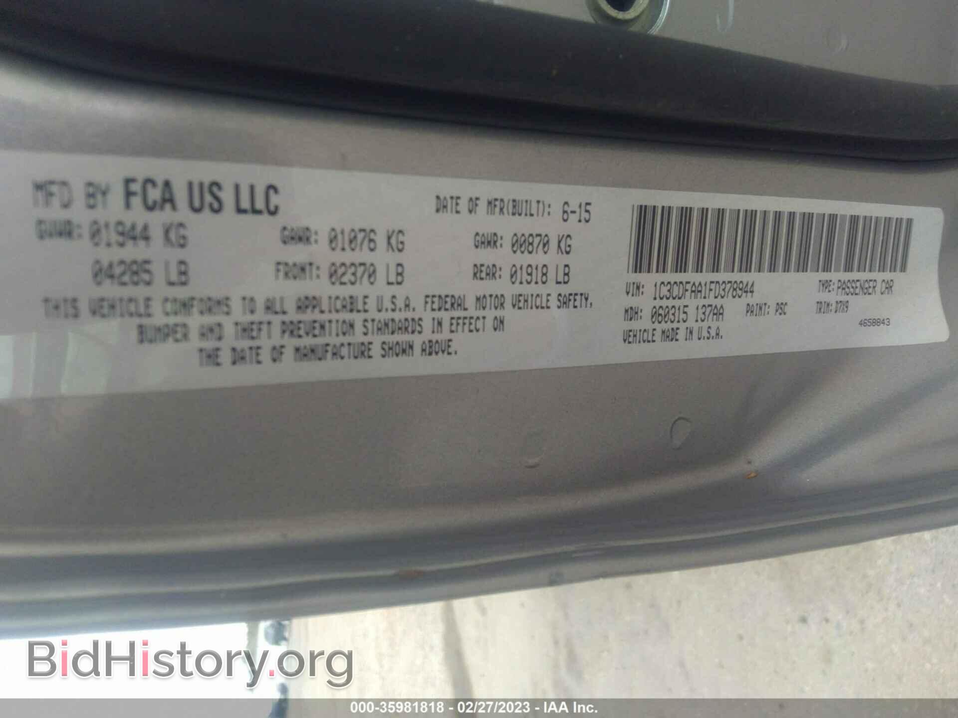 2015 DODGE DART - VIN: 1C3CDFAA1FD378944 - Фото 9