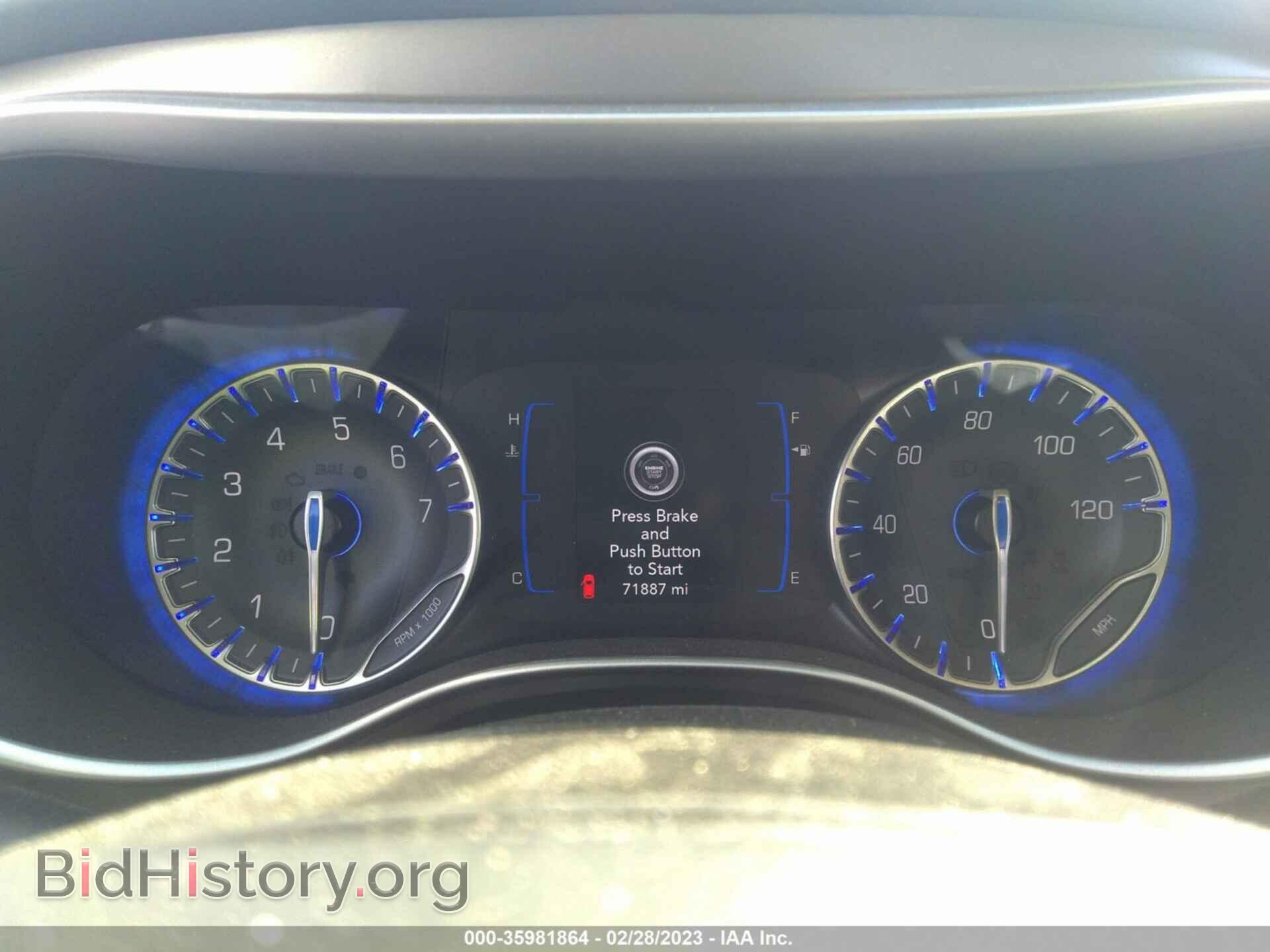 2020 CHRYSLER PACIFICA - VIN: 2C4RC1BG2LR268847 - Фото 7